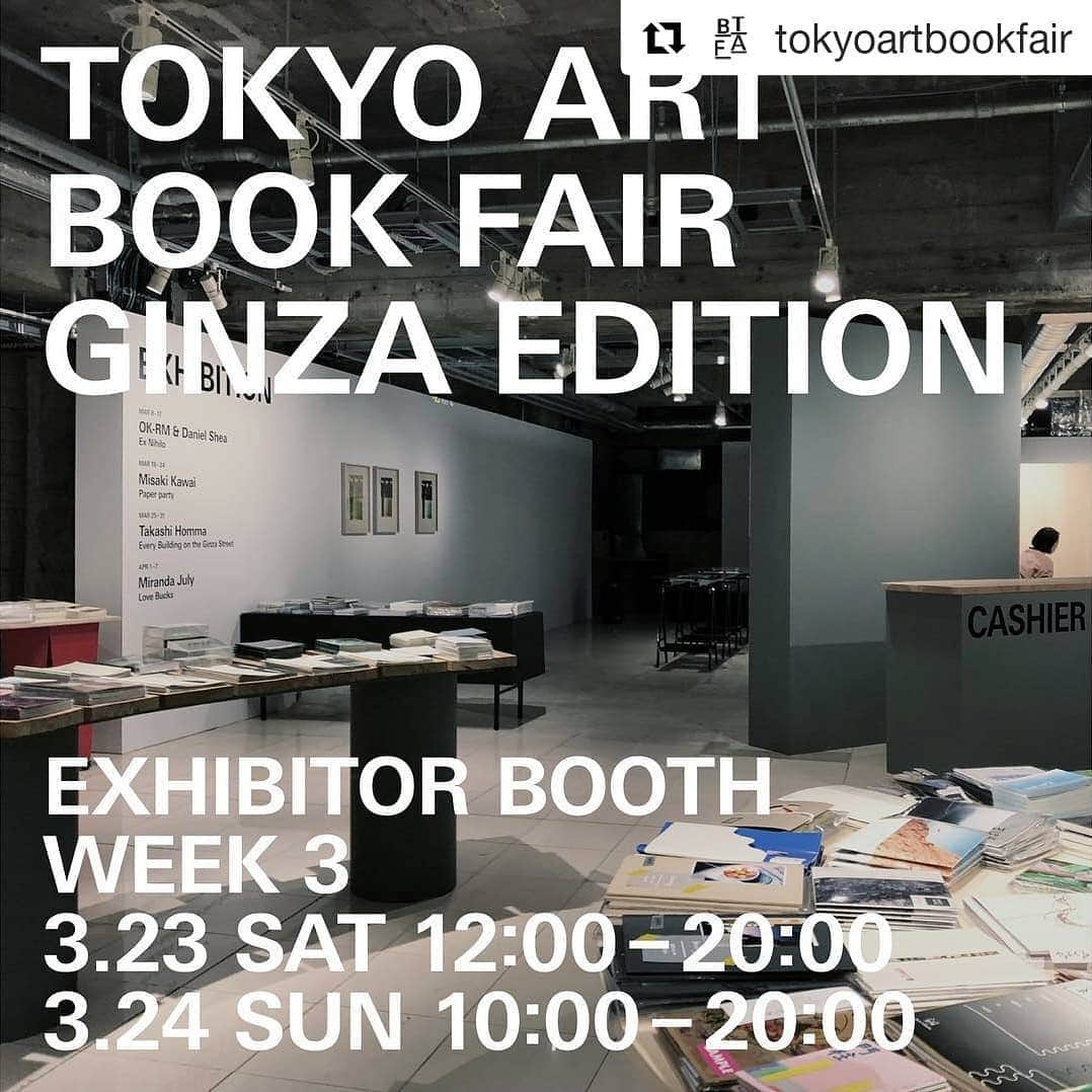 のインスタグラム：「#Repost @tokyoartbookfair ・・・ ＜#TABF＞﻿ 好評開催中のTABF:Ginza Edition 毎週末は、国内外の出展者約30組が集う「EXHIBITOR BOOTH」が並びます！明日からの2日間、3/23(土),24(日)は、WEEK3の出展者が登場！出展者の情報は、オフィシャルサイト「EXHIBITOR」ページよりチェック﻿✔️ 会場は地下鉄「銀座」駅コンコース直結の銀座ソニーパーク @ginzasonypark ぜひお出かけ下さい！﻿ ﻿ ＜WEEK3 EXHIBITORS＞﻿﻿﻿ Art Center Ongoing﻿ BOOK TRUCK﻿ Capricious [U.S.A]﻿ Case Publishing﻿ ferment books﻿ foreningen for boghaandværk [DENMARK]﻿ FUJIO KITO﻿ HeHe﻿ Luis Mendo & Adrian Hogan﻿ makomo﻿ murakoshi toshiya factory﻿ NEW ALTERNATIVE / ISI PRESS﻿ Place M / RED Photo Gallery﻿ Ray Washio﻿ Risotop Verlag [GERMANY]﻿ VALUE BOOKS﻿ WOMB﻿ Wyatt Conlon [U.S.A]﻿ 秋元机﻿ 株式会社イニュニック﻿ 川本史織﻿ ギャラリー冬青 with 藤本ナオ子﻿ 佐久間裕美子 / sakumag.com﻿ 白根ゆたんぽ + names﻿ すめる﻿ 造本見本帳﻿ 多田玲子と下平晃道﻿ 内藤さゆり﻿ マルクマ本店﻿ #銀座ソニーパーク #ginzasonypark #tokyoartbookfair #tabf」