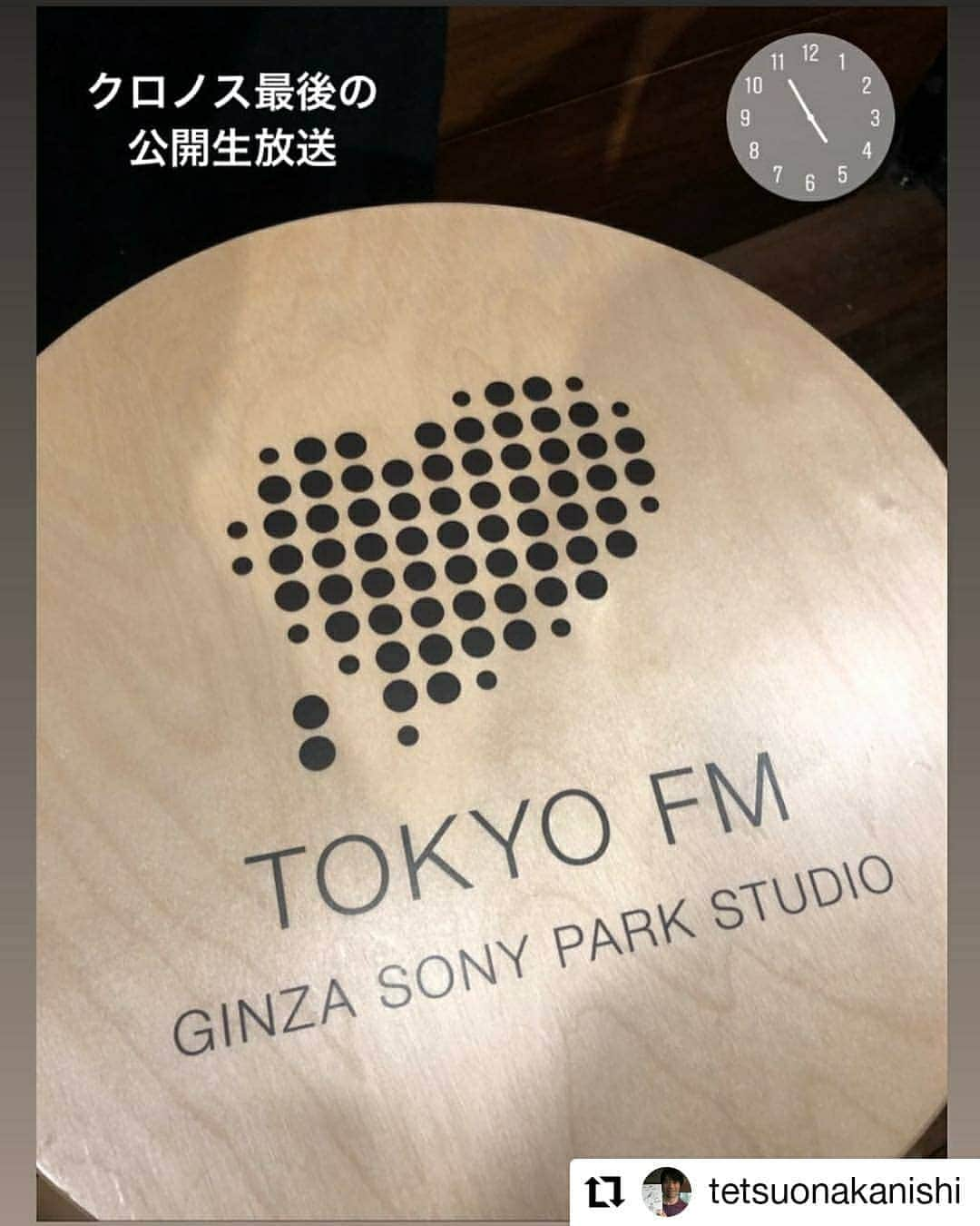 GINZA SONY PARK PROJECTのインスタグラム