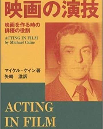 吉家章人のインスタグラム