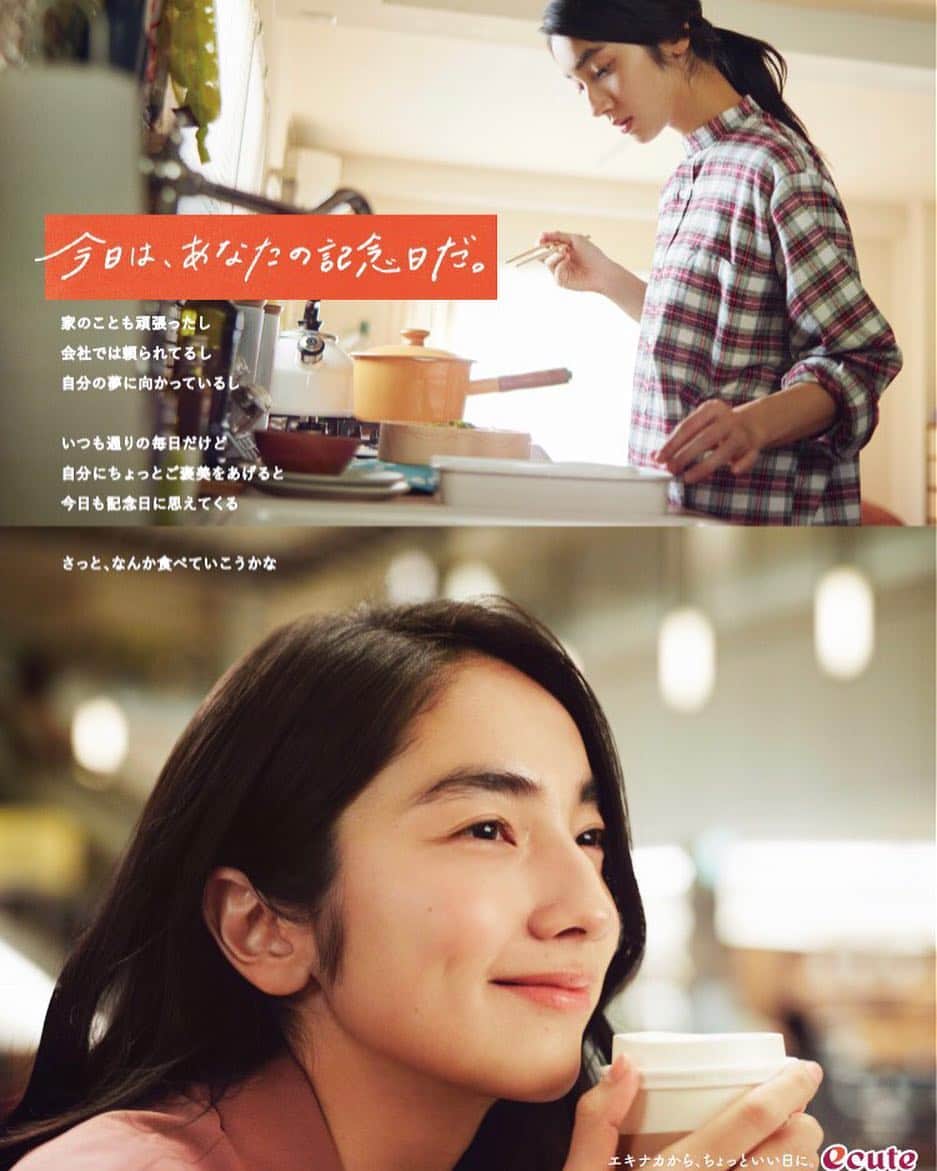 仁村紗和のインスタグラム：「ecuteさんのブランドムービー、ポスターがecute内のサイネージ、Newdaysのビジョン、JR全線のトレインビジョンにて展開されています♪  仁村見つけてください。  今日は、あなたの記念日だ。  公式Youtube https://www.youtube.com/channel/UCBSqzF6TIpUuOnLuz18O0zQ」