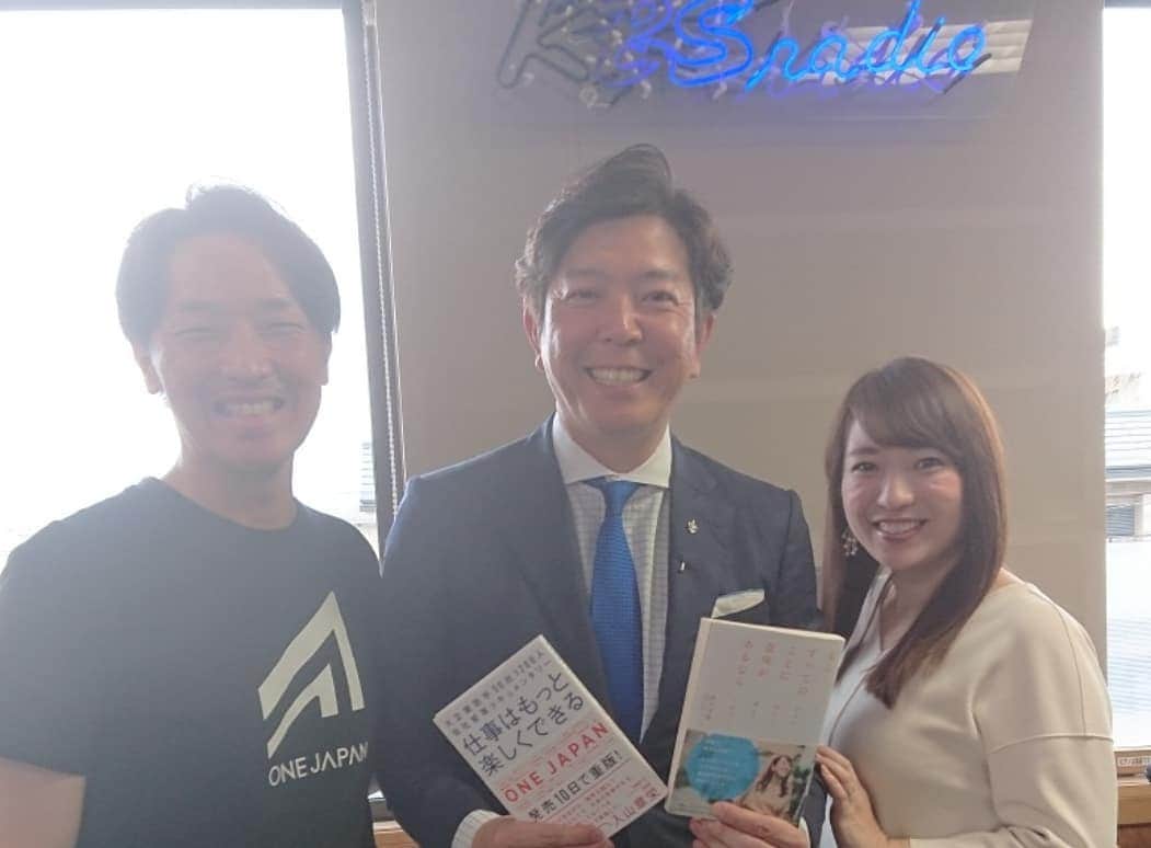竹内弘一さんのインスタグラム写真 - (竹内弘一Instagram)「なんと！ご夫婦で２週連続8minutes！きょうはOneJapan共同代表の濱松誠さん、来週はマギーズ東京共同代表幹事の鈴木美穂さんです。二人とも同じ時期に出版するというえげつない夫婦ですが、僕が尊敬する仲間です。インタビューもめちゃおもしろかったです！」3月22日 20時03分 - takeuchi_koichi