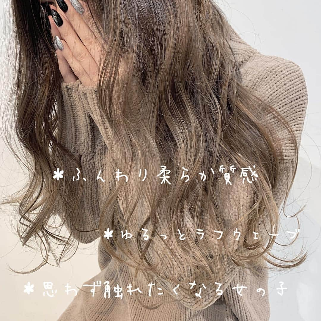 ALIVEさんのインスタグラム写真 - (ALIVEInstagram)「#tane_color . . gradation color /  milk tea beige . .  ALIVE harajuku stylist ✂︎ . タネイチアスカ【 @tanechaan 】 . . . 柔らか透明感 ミルクカラーが大人気です 𓅦➶♥︎ . . 〰︎ ミルクカラーとは 〰︎ . 一回ブリーチからでも入りやすく、かっこいい〜可愛い系まで、どんなお洋服にも似合っちゃうのが一番の魅力！初めてのブリーチの方も挑戦しやすいお色です♡ . 私の作るミルクカラーは、くすんでるのにくすみすぎてない、柔らかい質感と透明感を重視しています♡ . 思わず触れたくなっちゃうような女の子、つくります♡ . . 〰︎退色しても綺麗なブリーチデザイン〰︎ . ブリーチカラーはベース作りがとっても大切です！！ 一度失敗したら、なかなか直せません（ ; ; ） . だからこそ、しっかり学んだブリーチデザイン技術で グラデーションカラーでも、ハイライトでも、 ぷつっとなったり、ムラになるような事がないよう 丁寧に施術をさせていただきます🙏🏻 . ブリーチをすれば、退色をします。当日の仕上がりは もちろん退色後のことも考え、デザインをつくります☺︎ . . お客様一人一人のライフスタイルに合わせて デザインを選択し、提供させていただいております♡ . . . 〰︎ menu & price 〰︎ . cut ¥7020 color ¥7650 gradation ¥10800 highlight ¥14040 super highlight ¥18360 gradation & highlight ¥19440 double color ¥18360 care bleach ¥2160 . .  わからないことや不安なことがある方は DMにてご相談やご質問お願い致します😌♡ . .  #hair#ハイライト#グラデーションカラー#ハイトーンカラー#EXILE#generations#ミルクティー#グレージュ#ootd#バレイヤージュ#ダブルカラー#サロンモデル#三代目jsoulbrothers #ミルクティーグレージュ#ムラシャン#カラーキープシャンプー#ゴンチャ#ミルクティーベージュ #ミルクティーアッシュ #ピンクベージュ #撮影 #ゆるふわ巻き#ミルクティーカラー#クリーミーベージュ#卒業式ヘア#卒業式ヘアセット#黒髪卒業式#ミルクティーアッシュ#桜#お花見」3月22日 20時32分 - alivehair