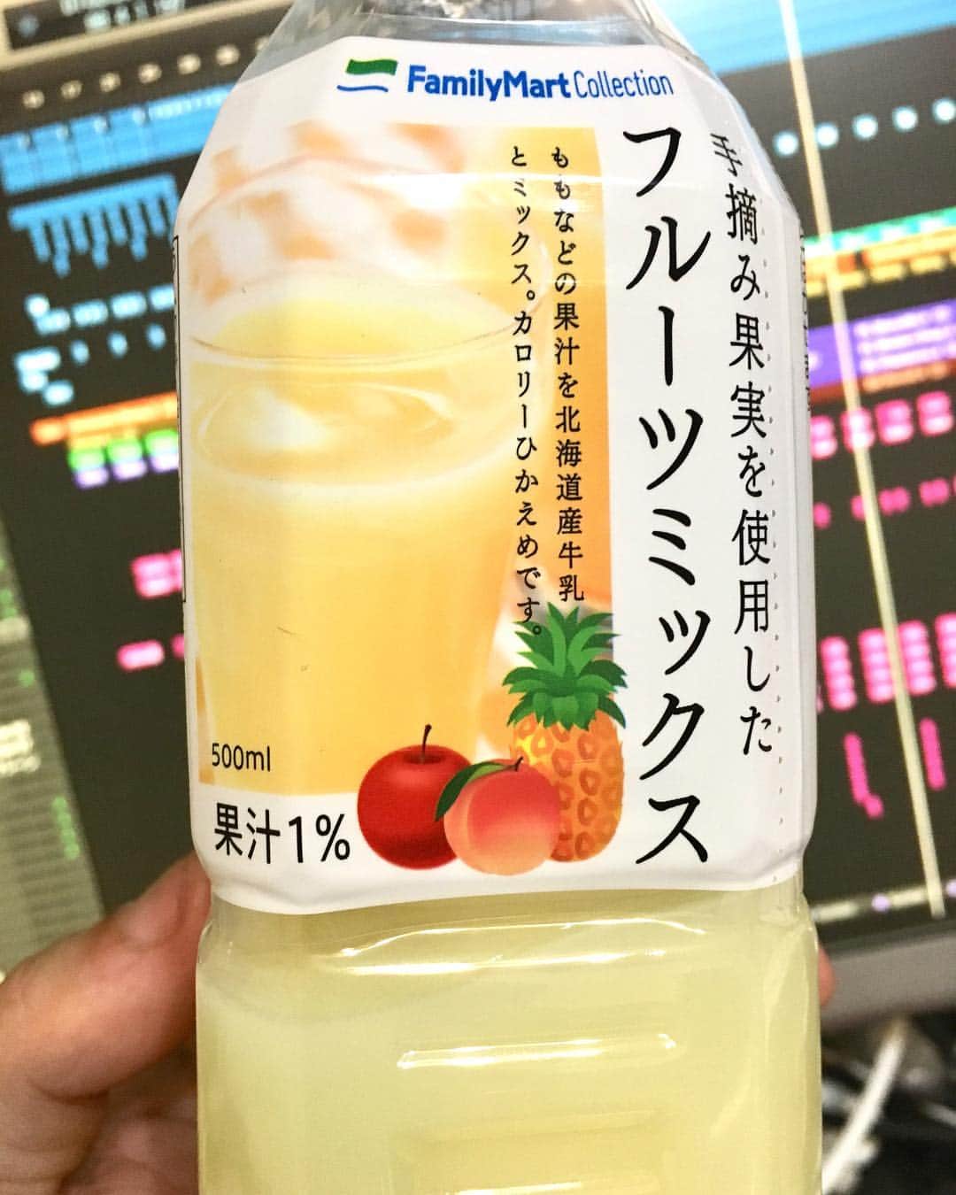 Shinnosukeさんのインスタグラム写真 - (ShinnosukeInstagram)「これ大好き（※重要）  #フルーツミックス #ファミマ #delicious #juice #familymart #これ大好き」3月22日 22時44分 - shinscapade