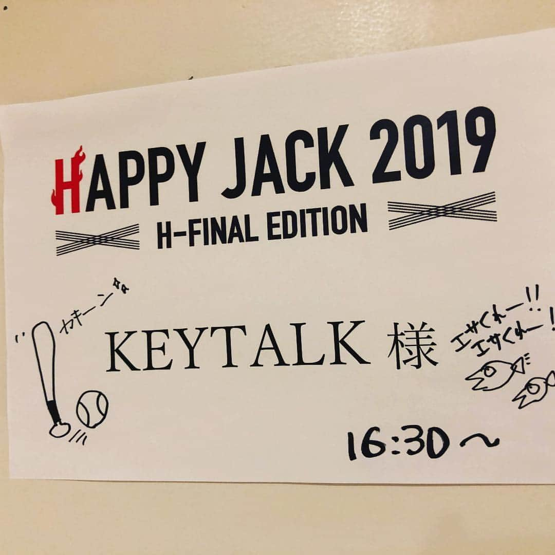 八木優樹のインスタグラム：「先日のHAPPY JACKにて落書きされたKEYTALK楽屋😂  #MOSHIMO」