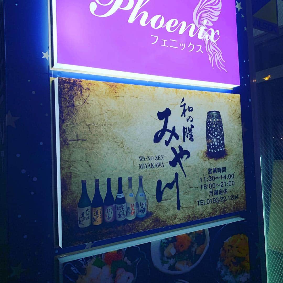 松尾貴史のインスタグラム