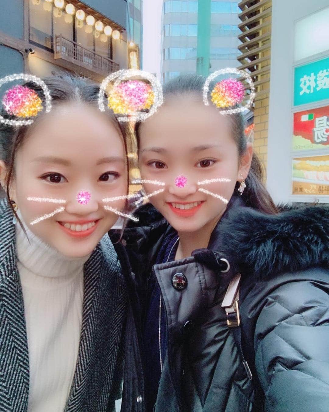 熨斗谷さくらさんのインスタグラム写真 熨斗谷さくらinstagram 顔ちっちゃ足長 里奈おめでとう こっからさらに 一緒に頑張っていこうね 今岡里奈 0322 16しゃい おしゃれさん 美しいだけじゃなく 変顔も素晴らしい フェアリー