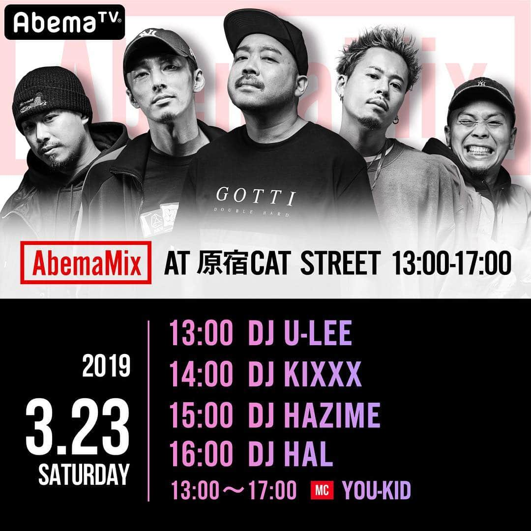 DJ HAZIMEさんのインスタグラム写真 - (DJ HAZIMEInstagram)「明日13:00〜17:00 原宿 Cat Streetの Ice Watch 店内から Abema Mix 生中継です🔉 With @u_lee @dj_kixxx @djhal & @youkid1988  お時間のある方は 観覧も視聴も是非✌️ #abematv #abemamix」3月22日 23時29分 - djhazime