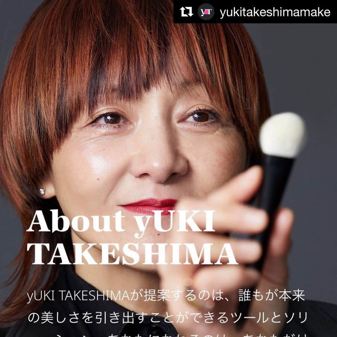 YUKI TAKESHIMAのインスタグラム