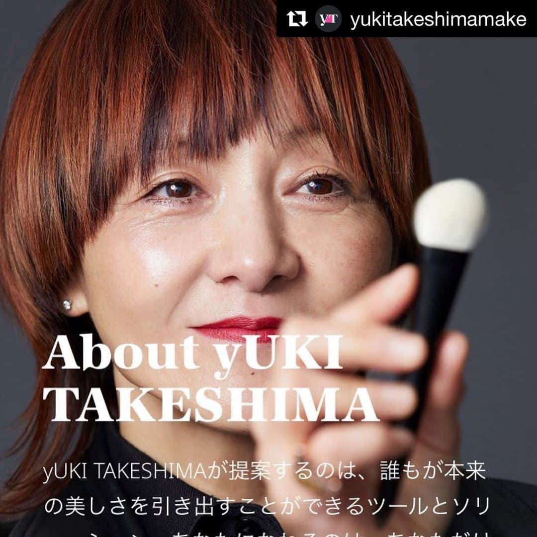 のインスタグラム：「21日よりHPリニューアルしました✨宜しくお願いします🥰  #Repost @yukitakeshimamake with @get_repost ・・・ yUKiのオフィシャルサイトとyUKi のonline shopが"yukitakeshima.com"として統合し、リニューアルオープンしました。 リニューアルを機に、今までに伝えられなかった事、今後のyUKiのイベントスケジュール、お気に入りのコスメ等を最新にてお送りさせて頂きます。  https://yukitakeshima.com  #yUKI #yukitakeshima #yuki #bisou #enhancingstick #makeup #make＃cosmekitchen #cosme  #cosmetics #beauty #newproduct #event  #竹島ゆき  #メイク #メイクアップアーティスト  #ビューティー #新製品 #新商品 #イベント #お気に入りコスメ #yukibrush」