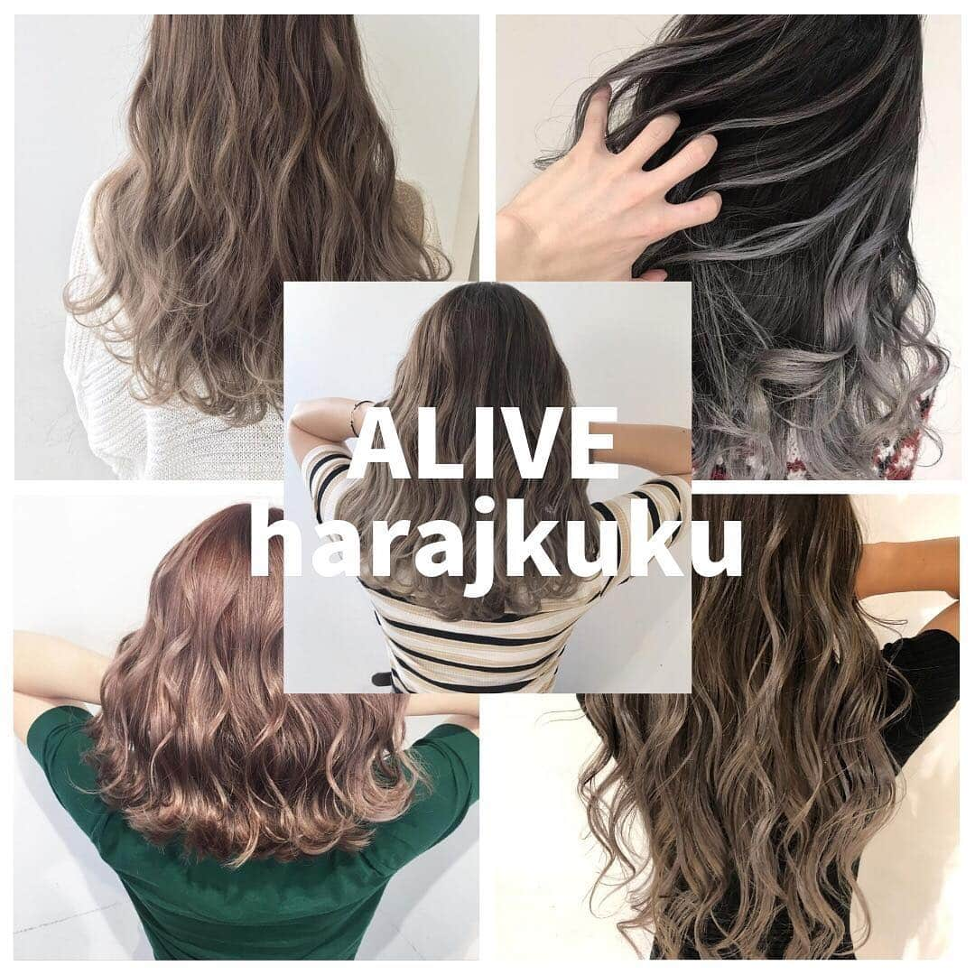 ALIVEさんのインスタグラム写真 - (ALIVEInstagram)「____ALIVE harajuku____ . 全国でカラーデザイン技術&webブランディングセミナーを行うALIVE屈指の技術派スタッフの集う店舗。 確かな仕上がり。確かな満足度。日本一のカラー技術をご期待ください。 . . 店長(@balayage_alive_kj ) top stylist (@hanpen_alive_0815  stylist(@___hnn  stylist(@tanechaan  top colorist(@n_keita_alive . . ※各スタッフ技術の持ち味が違うのでプロフィール等で確認頂き指名予約がオススメです。 指名料は掛からず各担当者の指名クーポンがお得ですのでホットペッパーにてご確認下さいませ。 . . . . . ALIVE harajukuより大切なお知らせ。  いつもALIVE harajukuをご利用いただきまして、ありがとうございます。  誠に勝手ながら、この度、定休日を設けさせていただくこととなりました。  急ではございますが、7/17より、火曜日定休とさせていただきます。  顧客のみなさまにはご迷惑をおかけいたしますが、ご理解の程よろしくお願いいたします。  ALIVE harajuku . . . address.. 東京都渋谷区神宮前6-29-4HH BUILDIN5F 電話番号 03 6433 5233  東京メトロ千代田線・副都心線 明治神宮前駅 7番出口より徒歩1分 . . . #グラデーション#ハイライト#グラデーションカラー#3Dハイライト#ミルクティーカラー#アッシュ#グレージュ#ハイライトカラー#外国人風カラー#美容学生#外国人風#アディクシー#イルミナカラー#ヘアアレンジ#切りっぱなしボブ #バレイヤージュ#原宿#表参道#東京カフェ#暖色カラー#ピンク#ピンクベージュ#レッドカラー#ラベンダーカラー#パープルカラー#オレンジカラー#カラーバター」3月22日 23時46分 - alivehair