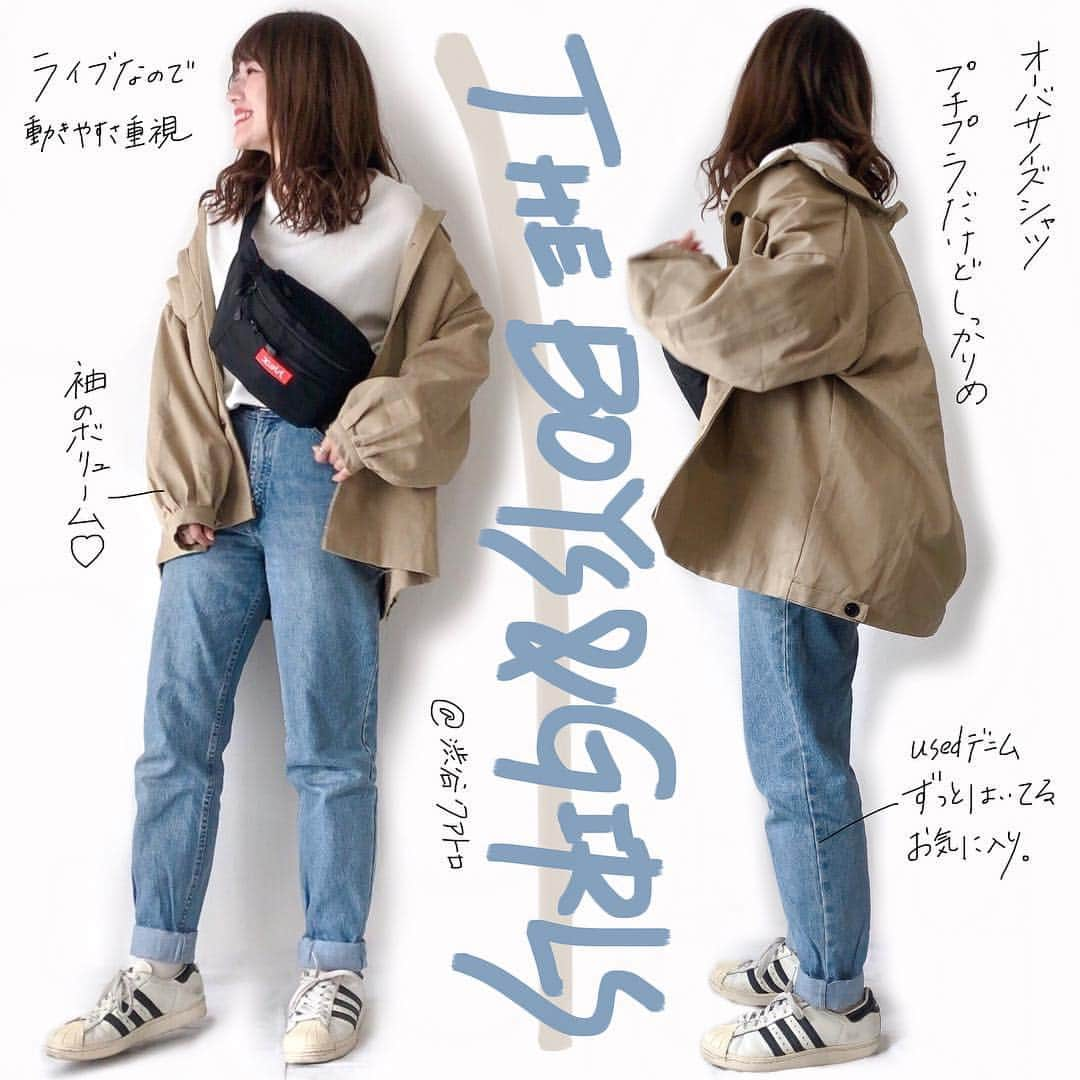 かほこ。さんのインスタグラム写真 - (かほこ。Instagram)「ㅤㅤㅤㅤㅤㅤㅤㅤㅤㅤㅤㅤㅤ ㅤㅤㅤㅤㅤㅤㅤㅤㅤㅤㅤㅤㅤ shirt : #dholic tops : #wego denim : #used bag : #xgirl sneakers : #adidas #superstar ㅤㅤㅤㅤㅤㅤㅤㅤㅤㅤㅤㅤㅤ dholicのオーバーシャツがめちゃめちゃ可愛かった！安いけど、しっかりした素材だからアウターとして着ても◎ ㅤㅤㅤㅤㅤㅤㅤㅤㅤㅤㅤㅤㅤ ライブの時はだいたいサコッシュかウエストポーチ。あぁ、ボイガル楽しかったなぁ。 ㅤㅤㅤㅤㅤㅤㅤㅤㅤㅤㅤㅤㅤ #kaho_fashion」3月23日 0時12分 - xxokohakxx