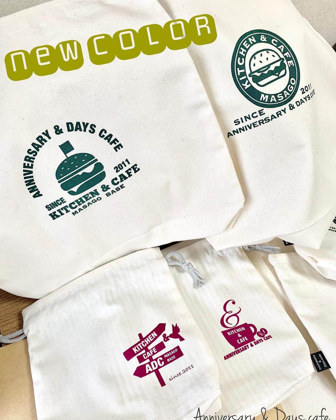 アニヴァーサリー&デイズのグルメインスタ