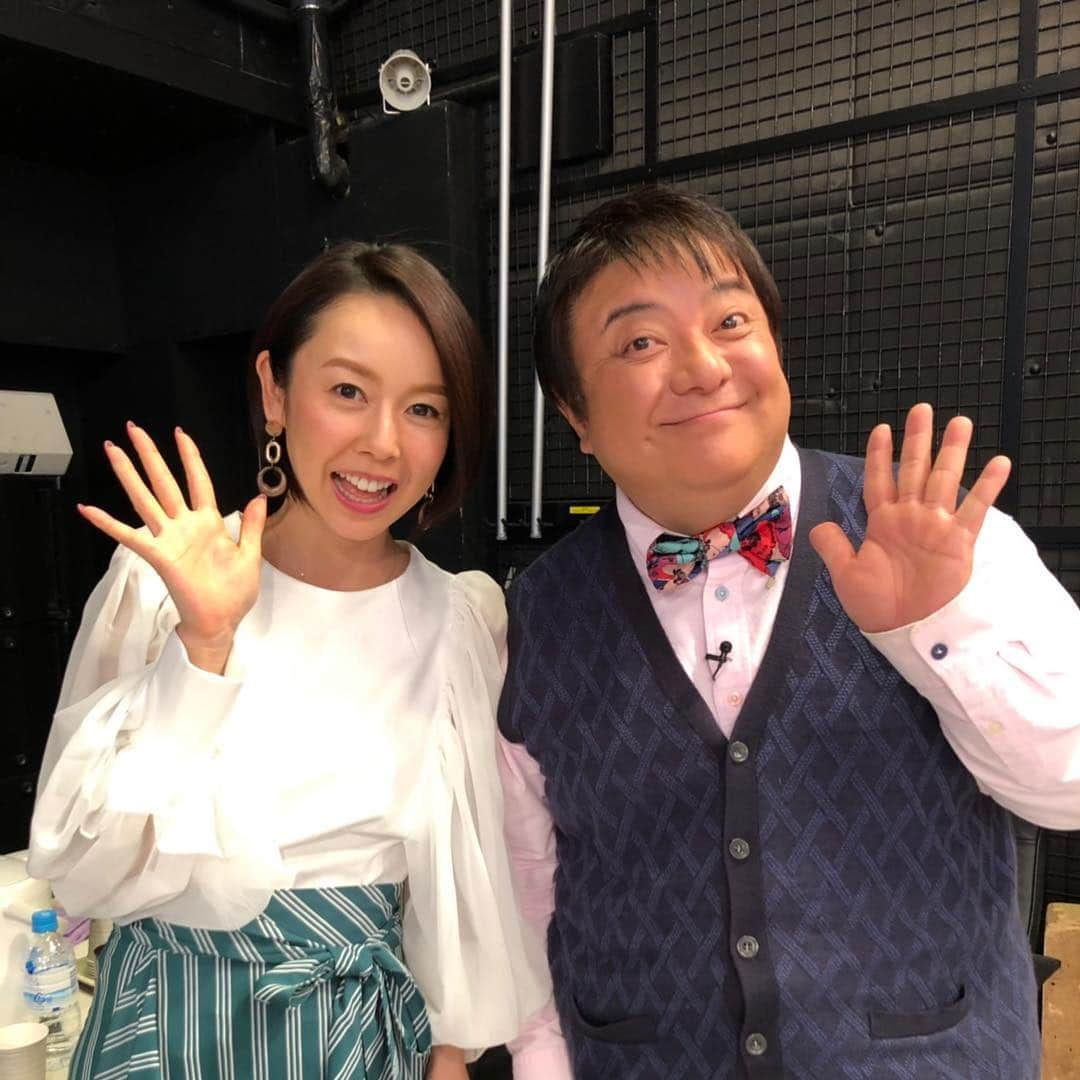 宮崎宣子さんのインスタグラム写真 - (宮崎宣子Instagram)「ラジかるッ以来の彦摩呂さんとのお仕事でした😊✨ 楽しくて、笑いっぱなしで、あっという間の収録でした❣️ 詳しくは、また後ほどお伝えします💓  #彦摩呂 さん #ラジかるッ #すごく久しぶりの再会 #すごく楽しかった」3月23日 0時51分 - miyazaki_nobuko