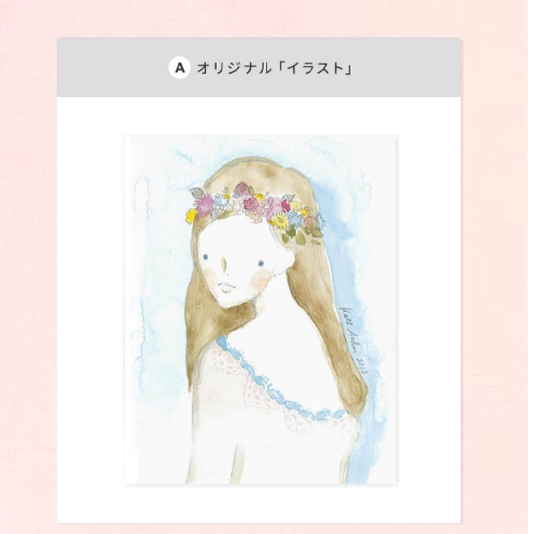 のインスタグラム：「毎シーズン好評の写真を送って参加企画が始まりました！ 今回はイラスト原画or 似顔絵マグカップで選ぶことが出来ます。  先着20名様です。ご自分ではなく猫やお友達にしてプレゼントにしても良いので是非ご参加ください🥰  対象期間  2019年3月22日(金)10:00 ～ 4月8日(月)9:59 ご注文分まで  応募方法  対象期間中にAnd Curtain Callの商品をLOOK@E-SHOPでご注文ください。 対象期間終了後、対象者様全員に応募受付メールをお送りします。 （contact@e-look.jpからのメールが受信ができるよう設定をおねがいいたします。) 応募受付メールにしたがって、必要事項を記載し、 モチーフにする画像を添付し返信してください。 応募完了メールが届きますので、イラストの到着までお控えとして保管してください。 イラストの発送は4月下旬～5月上旬を予定しております」