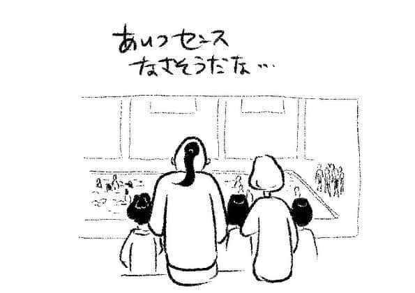 ケイタイモさんのインスタグラム写真 - (ケイタイモInstagram)「2019/3/23 家も頑張れお父ちゃん！ #マンガ #インスタ漫画  #instacomics  #ケイタイモ画  #ケイタイモ  #keitaimo」3月23日 1時58分 - k_e_i_t_a_i_m_o