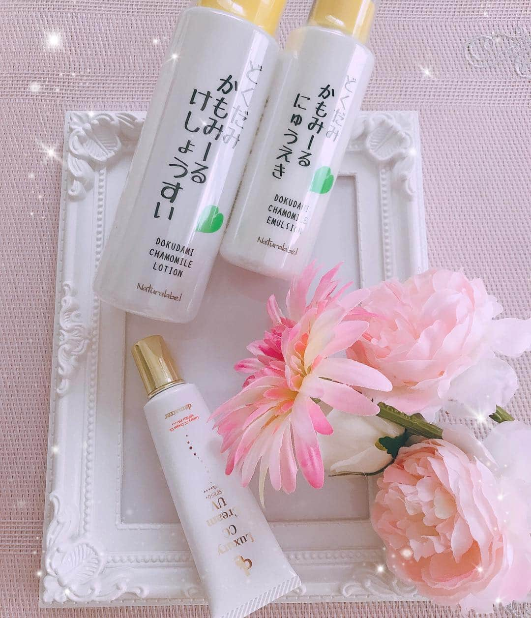 三浦泉さんのインスタグラム写真 - (三浦泉Instagram)「* おはようございます💕 *  @natura_label  さんのコスメ 🎀 *  無添加だったり製造に拘りがあったりでお肌に優しそう💕 *  皆さま ステキな週末をお過ごし下さいね😊✨🍓 * ღ .:*・゜♡゜・*:.ღ .:*・゜♡゜・*:.ღ .:*・゜♡゜・*:.ღ #コスメ #cosme #美容 #美活 #beauty #どくだみかもみーるけしょうすい #どくだみかもみーるにゅうえき @naturalabel.1  #instapic」3月23日 7時51分 - princessizu1201