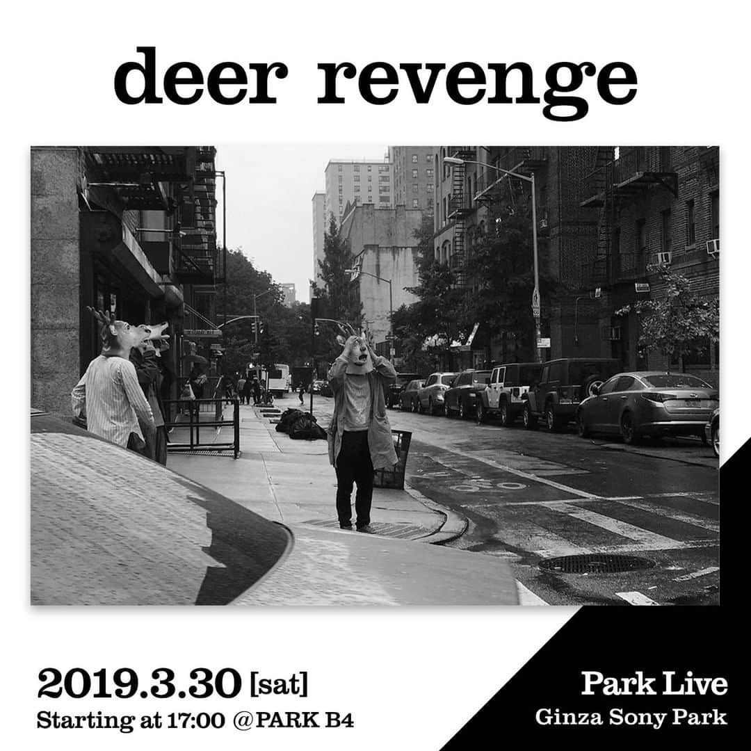 のインスタグラム：「[Park Live] 3月30日（土）出演アーティストのお知らせ⁣ 写真家ホンマタカシ率いる、謎の覆面バンドdeer revengeがPark Liveに登場！その日限りのセッションをお楽しみください。⁣ 日時：2019年3月30日（土）17:00～18:00予定⁣ 場所： PARK B4/ 地下4階⁣ ※「"BEER TO GO" by SPRING VALLEY BREWERY」でワンオーダーをお願いします。 ⁣ 出演者：deer revenge⁣ @seeing_itself #ホンマタカシ #TakashiHomma #ginzasonypark #銀座ソニーパーク #GS89 #parklive #ginza #銀座 #ライブ @tokyoartbookfair #tokyoartbookfair #tabf ⁣ ⁣ deer revenge⁣ 謎の覆面バンド〈Deer Revenge〉。⁣ 今回はインドラーガエレクトロニクス編成で登場。」