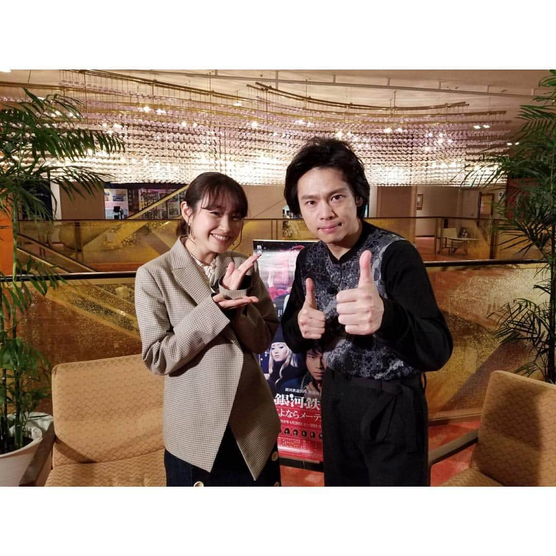 高橋愛さんのインスタグラム写真 - (高橋愛Instagram)「ㅤㅤㅤㅤㅤㅤㅤㅤㅤㅤㅤㅤㅤ ㅤㅤㅤㅤㅤㅤㅤㅤㅤㅤㅤㅤㅤ 本日、17時より ㅤㅤㅤㅤㅤㅤㅤㅤㅤㅤㅤㅤㅤ CSテレ朝チャンネル1にて 『プリンスロード ～2019 ミュージカル大辞典～』 が、OAされます📺 ㅤㅤㅤㅤㅤㅤㅤㅤㅤㅤㅤㅤㅤ 舞台 「銀河鉄道９９９  さよならメーテル～僕の永遠 」  星野鉄郎役の  中川晃教さん ㅤㅤㅤㅤㅤㅤㅤㅤㅤㅤㅤㅤㅤ クイーン・エメラルダス役の 凰稀かなめさん ㅤㅤㅤㅤㅤㅤㅤㅤㅤㅤㅤㅤㅤ に、インタビューさせていただきました🎤💗 お楽しみに〜♡ ㅤㅤㅤㅤㅤㅤㅤㅤㅤㅤㅤㅤㅤ ㅤㅤㅤㅤㅤㅤㅤㅤㅤㅤㅤㅤㅤ #CSテレ朝チャンネル1 #プリンスロード #銀河鉄道９９９さよならメーテル僕の永遠  #中川晃教さん #凰稀かなめさん #ミュージカル #ミュージカルスター #感謝」3月23日 16時00分 - i_am_takahashi