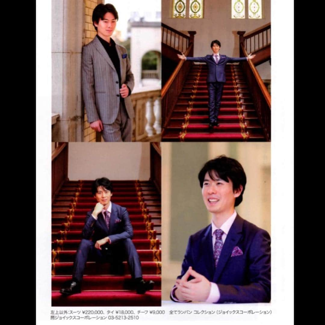 福間洸太朗さんのインスタグラム写真 - (福間洸太朗Instagram)「Thank you very much, Chopin Magazine! . . 月刊ショパン4月号、お読みいただければ幸いです。 2017年のハプニングのことは、心配かけると思って家族やマネージャーにも話していませんでした。😅 でも、追い込まれた状況でどれだけ冷静に集中して弾けるかを自分に課し、アスリートの姿勢を思い出し舞台に臨んだので、本当に貴重な経験となりました。 アチュー🙏 . . . #chopinmagazine #lanvin #tsunamachimitsuiclub #musicianlife #pianist #月刊ショパン #ランヴァン #ピアニスト #綱町三井倶楽部  #感謝」3月23日 8時02分 - kotarofsky