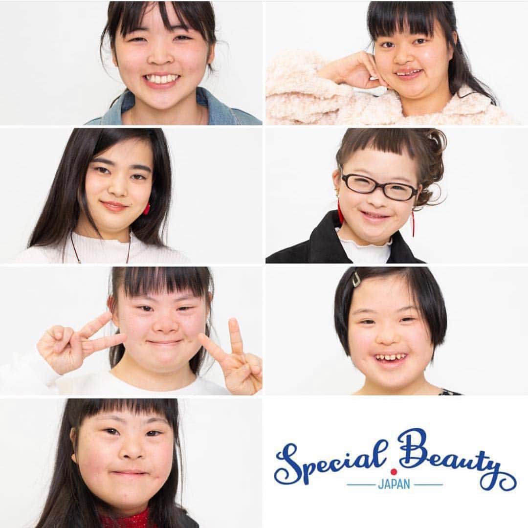 金子エミさんのインスタグラム写真 - (金子エミInstagram)「🇯🇵日本初！知的障害者ビューティーコンテスト 2019 #スペシャルビューティージャパン  #SpecialBeautyJapan カイト☆二次選考を通り 【ミスター部門】ファイナリストに選出されました。6月30日の本戦では、グランプリ目指して最高の笑顔でステージに立ちたいと思います。よろしくお願い申し上げます。  @specialbeautyjapan  #specialbeautyjapan  #スペシャルビューティージャパン2019  #スペシャルビューティージャパン」3月23日 9時43分 - emikaneko1114