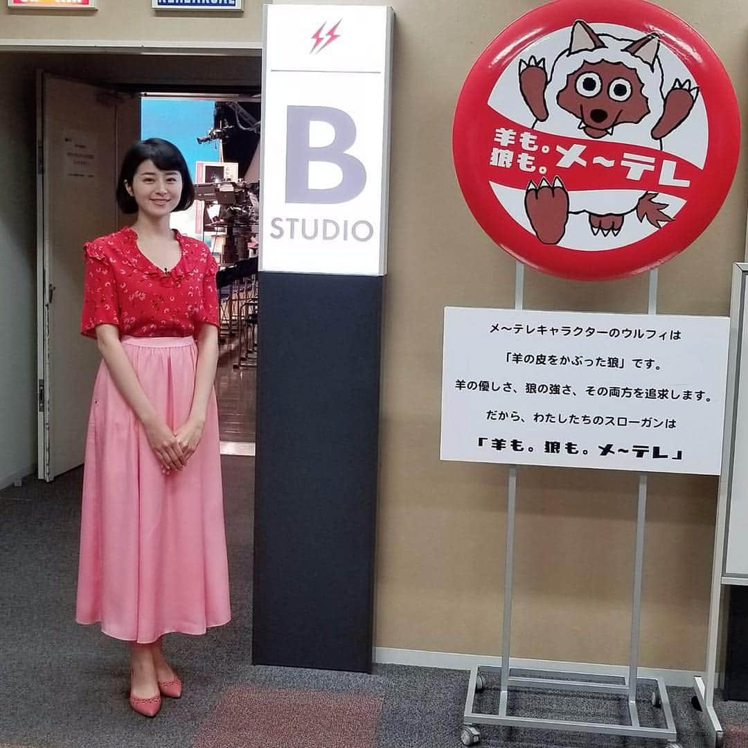 鈴木ちなみさんのインスタグラム写真 - (鈴木ちなみInstagram)「#デルサタ #Bst #今日は土曜日 tops...@tarajarmon_jp skirt ／ earrings...@threefourtime_official shoes....@dianashoespress」3月23日 11時07分 - chinami_suzuki0926