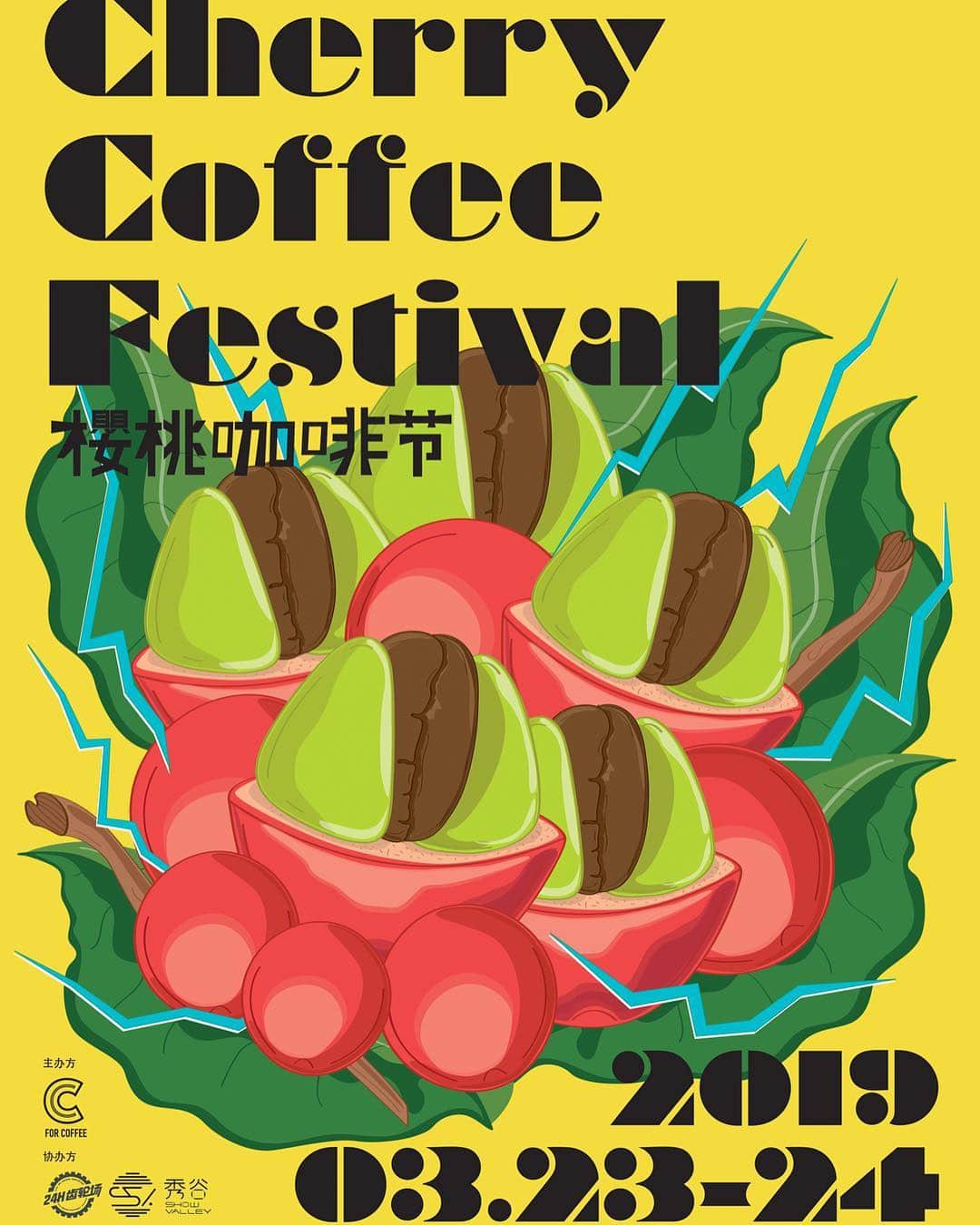 goodcoffeemeさんのインスタグラム写真 - (goodcoffeemeInstagram)「【Bean information】﻿ Here are some coffee beans for sale at the Cherry Coffee Festival!﻿ ﻿ As it is luxurious lineup, do not miss it!﻿ ﻿ ■ 4/4 SEASONS COFFEE (@allseasonscoffee)﻿ COSTA RICA / TERRA BELLA / NATURAL﻿ ﻿ ■ FUGLEN COFFEE ROASTERS (@fuglentokyo)﻿ HONDURAS / EL PANTANAL / WASHED﻿ ﻿ ■ ONIBUS COFFEE (@onibuscoffee)﻿ GUATEMALA / VENTANA GRANDE / WASHED﻿ ﻿ ■ REC COFFEE (@rec_coffee)﻿ ETHIOPIA / DIMTU / NATURAL﻿ ﻿ ーーーーーーーーーーーーーーーーーーーーーー﻿ 【お豆情報】﻿ 今回、Cherry Coffee Festival で販売するコーヒー豆をご紹介します！﻿ ﻿ 豪華ラインナップとなっていますので、お見逃しなく！﻿ ﻿ ■4/4 SEASONS COFFEE(@allseasonscoffee)﻿ COSTA RICA / TERRA BELLA /NATURAL﻿ ﻿ ■FUGLEN COFFEE ROASTERS(@fuglentokyo)﻿ HONDURAS / EL PANTANAL / WASHED﻿ ﻿ ■ONIBUS COFFEE(@onibuscoffee)﻿ GUATEMALA / VENTANA GRANDE / WASHED﻿ ﻿ ■REC COFFEE(@rec_coffee)﻿ ETHIOPIA / DIMTU / NATURAL﻿」3月23日 11時13分 - goodcoffeeme