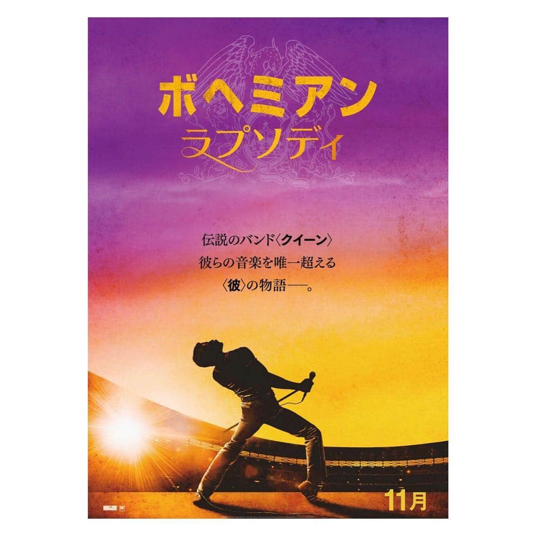 山谷花純さんのインスタグラム写真 - (山谷花純Instagram)「『ボヘミアン・ラプソディ』見た。  沢山の人に勧められてきた映画。私は、とても天邪鬼な性格です。だから飛行機で見た。後悔した。映画館で見るべき作品だって。毎度思うよ。初めから素直に人の意見を聞きなさいって。もう一度スクリーンで見たい。  #ボヘミアンラプソディー #queen #フレディマーキュリー #映画 #movie #映画好き」3月23日 11時21分 - kasuminwoooow