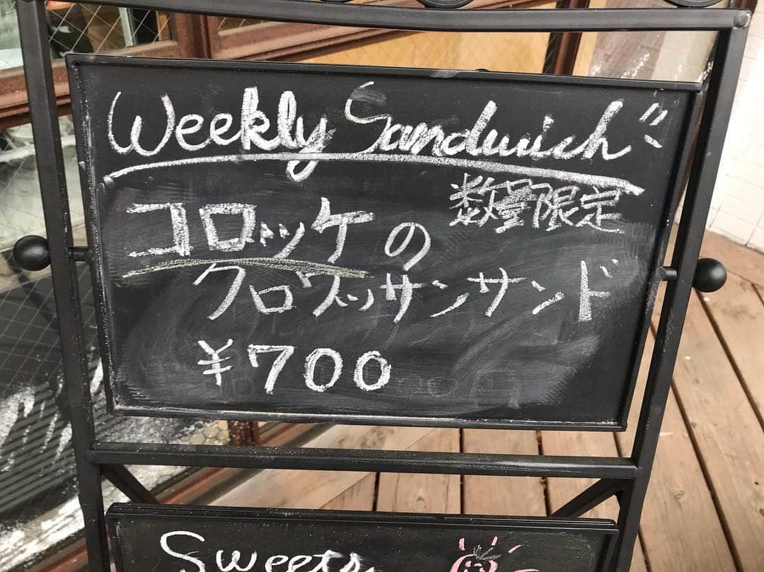 neighbors brunchのグルメインスタ