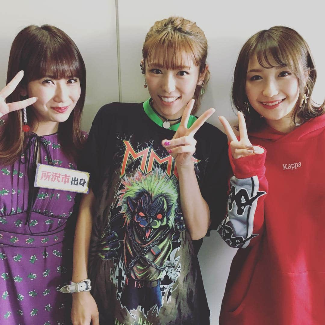 日本テレビ「今夜くらべてみました」さんのインスタグラム写真 - (日本テレビ「今夜くらべてみました」Instagram)「. 🌸🌸27日水曜よる9時は豪華2時間SP🌸🌸 ©︎日本テレビ「今夜くらべてみました」 .  #部員No063 .  #こん倶楽部 #kkb #konkurabu .  #今夜くらべてみました #今くら .  #岡井千聖 #若槻千夏 #伊藤愛真 .  #最強埼玉女子 .  #フォロワーカモーンヌ .  #フォロワー祝1万人突破」3月23日 11時26分 - ntv_konkura