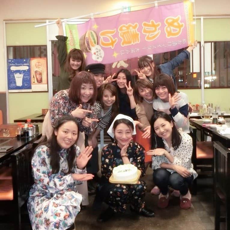 前田友理香のグルメインスタ