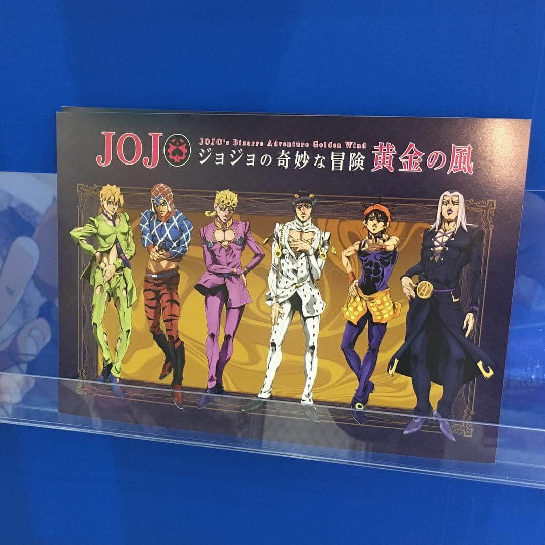 中倉隆道さんのインスタグラム写真 - (中倉隆道Instagram)「. JOJO😆 . カッコよすぎる✨✨ . . 大好きなセックスピストルズ💕 可愛すぎるんだよなー！ . . はぁ幸せ♬ . アニメジャパン2019 ワーナー・ブラザースブース！ . . #jojo #ジョジョ #jojo_anime #アニメジャパン #アニメ研究家 #フリーアナウンサー #中倉隆道 #柿ピー研究家」3月23日 12時02分 - ryudo.tokyo