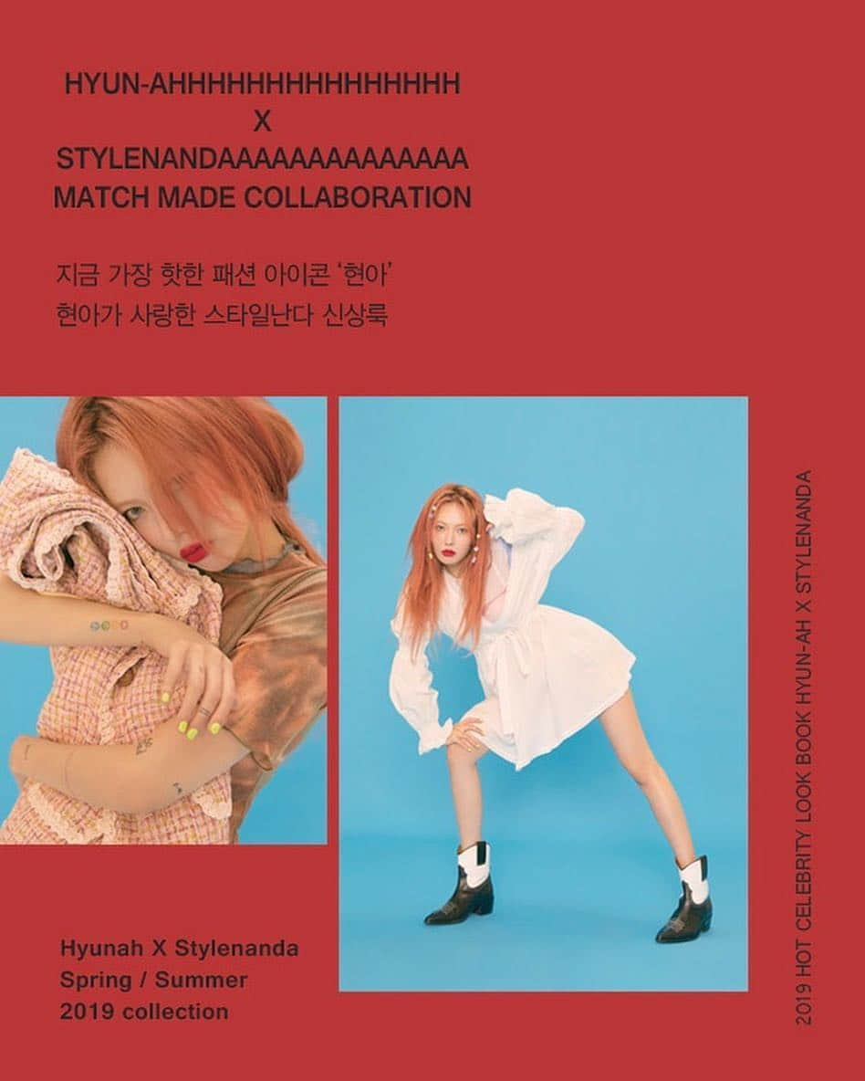 Official STYLENANDAのインスタグラム