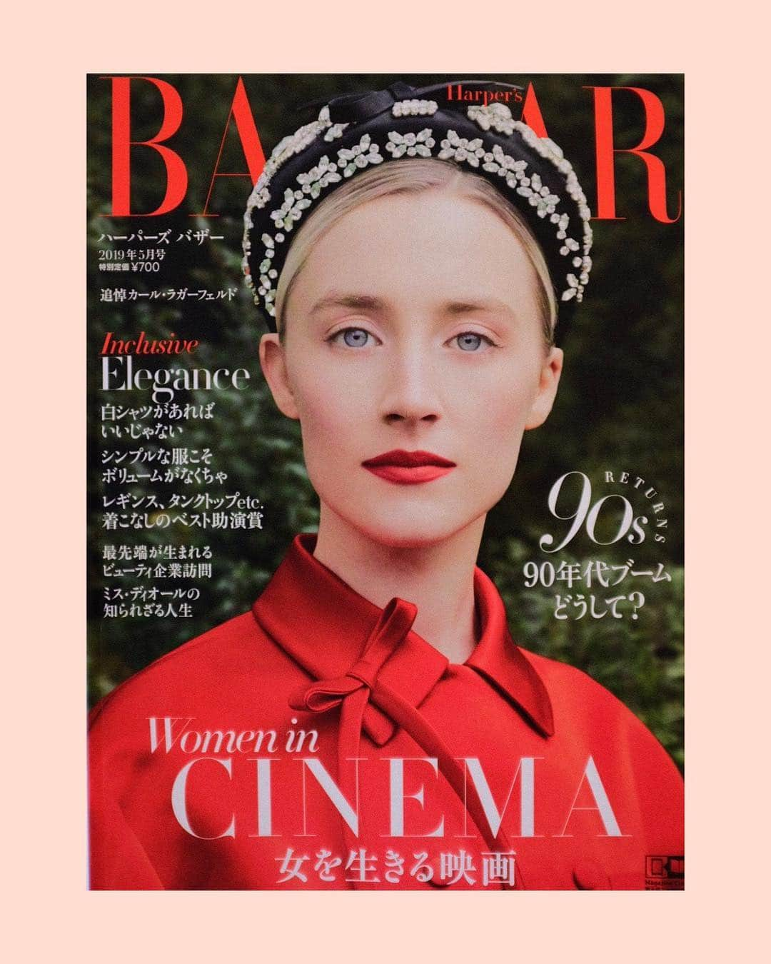 Fueguia 1833さんのインスタグラム写真 - (Fueguia 1833Instagram)「Harpers Bazaar Japan. May 2019.  ありがと @harpersbazaarjapan Four full pages article dedicated on our unique way of producing, probably the best quality perfumes in the world.  @harpersbazaarus @julianbedel #fueguia#fueguia1833 #naturalperfume #newluxury. #fueguiajapan」3月23日 12時52分 - fueguia1833