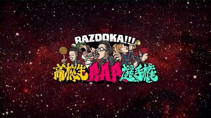 BSスカパー「BAZOOKA!!!」のインスタグラム