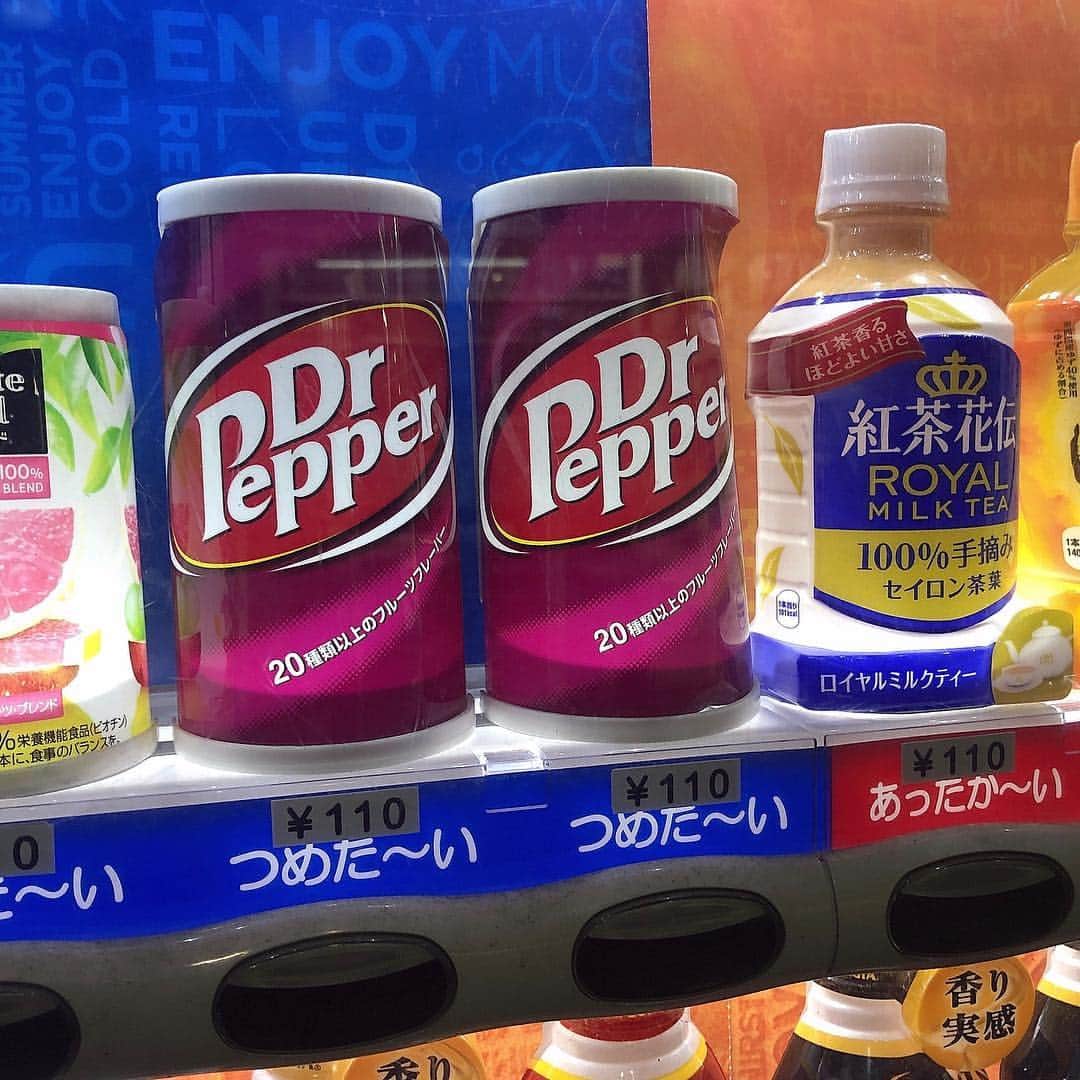 内田珠鈴さんのインスタグラム写真 - (内田珠鈴Instagram)「DrPepper飲んだことある人🤚 おいしいですか？ 飲んだことないけどずっと気になってる」3月23日 12時49分 - shuri_426