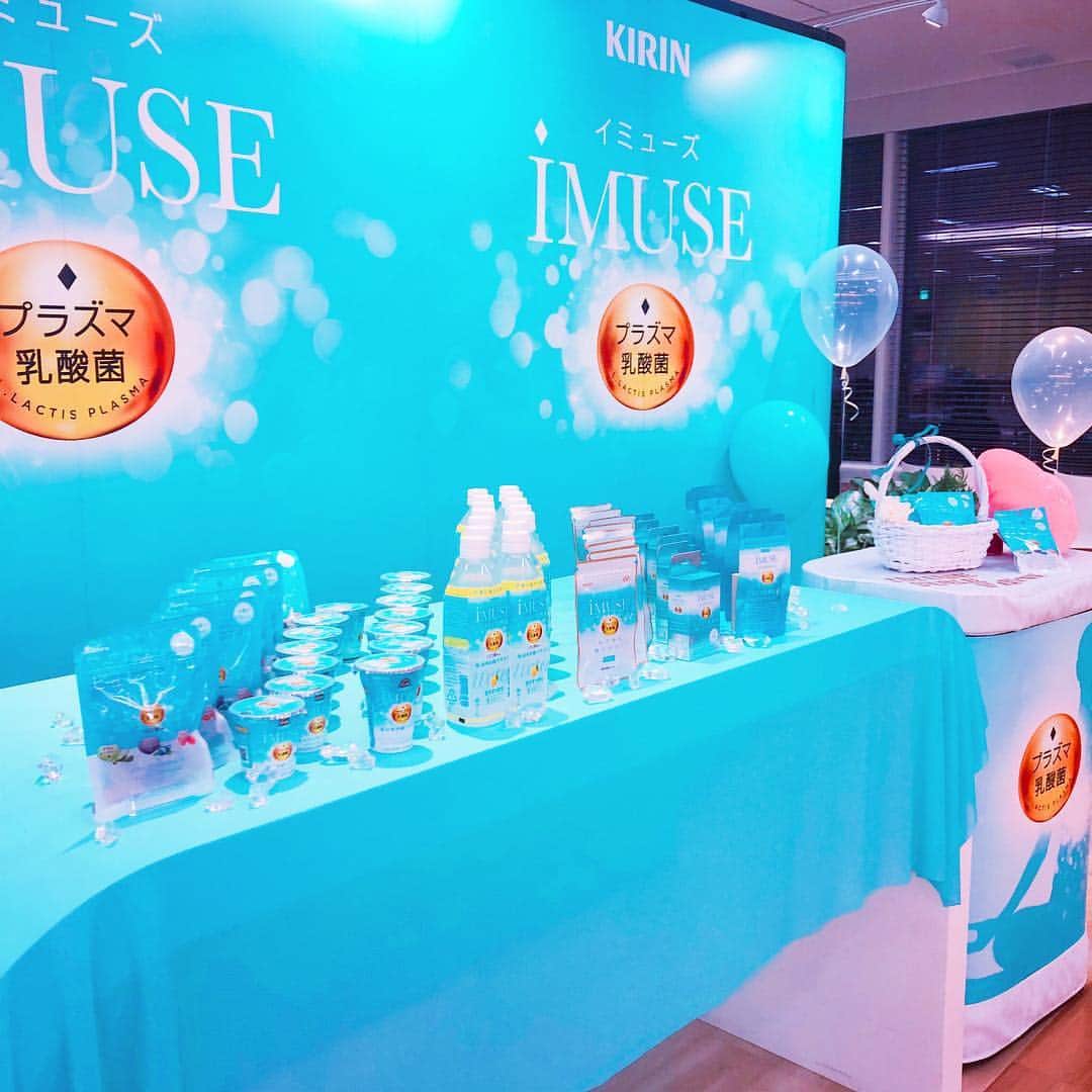 日本グミ協会さんのインスタグラム写真 - (日本グミ協会Instagram)「昨日、iMUSE(イミューズ)ピュレ発売前スペシャルパーティーに出席して参りました！﻿ ﻿ キリンさんより発売されているプラズマ乳酸菌を使用した飲料、イミューズとカンロさんのピュレサプリがコラボ✨﻿ ﻿ ピュレサプリ イミューズは4月2日に発売予定だそうです😊﻿ ﻿ 味のラインナップはアロエヨーグルト、ブルーベリーヨーグルト、ピーチヨーグルトのアソートとなっています。﻿ ﻿ 小粒で食べやすい！そしておいしくプラズマ乳酸菌が摂取出来てカラダに◎﻿ ﻿ 発売がまちどおしいですね♪﻿ ﻿ #キリン #カンロ #コラボ﻿﻿ #iMUSE #イミューズ ﻿ #puré #ピュレグミ﻿ #イミューズピュレ﻿ #新商品 #新作グミ﻿﻿﻿﻿﻿﻿ #プラズマ乳酸菌 ﻿#乳酸菌 #グミパ #日本グミ協会 #グミ #93﻿﻿﻿ #gumi #gummy﻿﻿﻿﻿﻿﻿﻿ #グミニケーション﻿﻿﻿﻿﻿﻿﻿ #レッツグミニケーション」3月23日 13時13分 - gummy_japan
