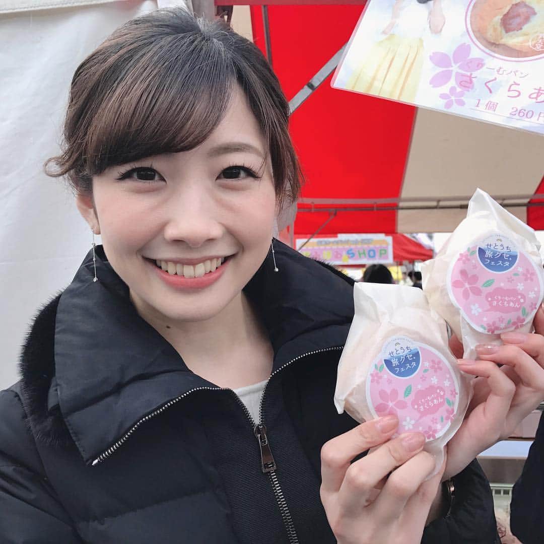 広島ホームテレビ「HOME NEXT neo」のインスタグラム