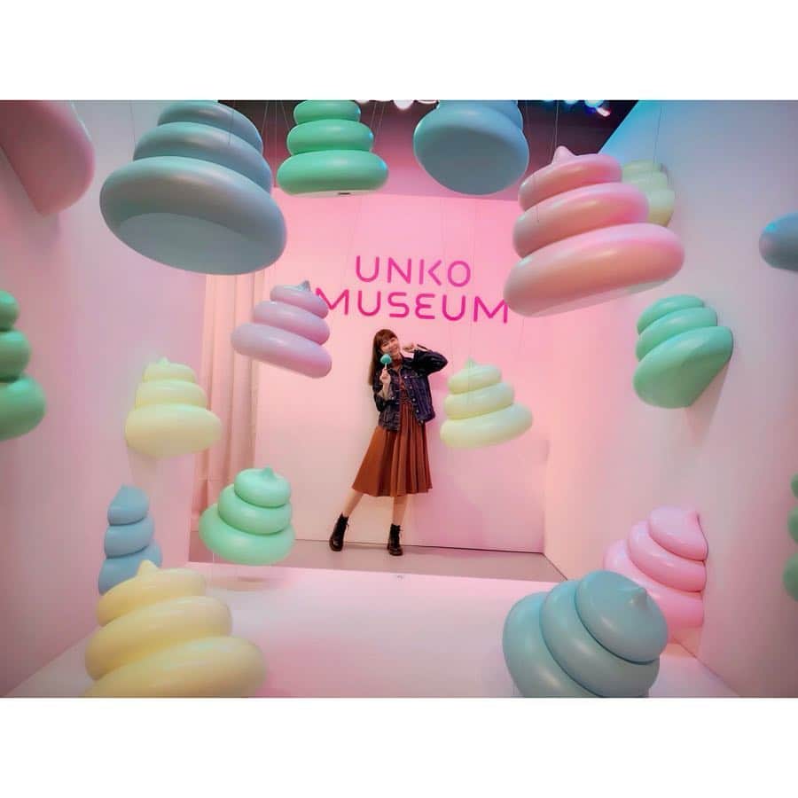 のインスタグラム：「＊ 💩💓🌈✨🏝❤️🍬🚽🤣🤣 ・ これ編集してたら王様のブランチでも紹介されてた✨笑笑 すごいタイミング！w 今話題のスポットだよぉー！！ #japan #yokohama #アソビル #museum」
