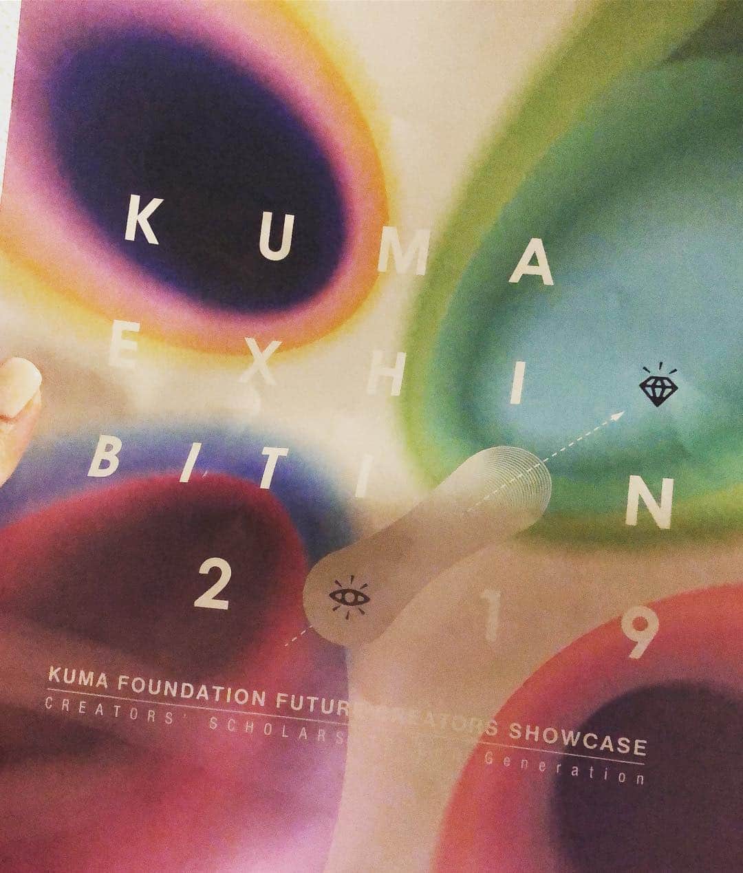 阿部洋子さんのインスタグラム写真 - (阿部洋子Instagram)「💎 今年も観に行ってきました。#kumafoundation  #kumaexhibition  #2019  以前、番組で出会った若いアーティスト、 #中村暖 くん  今年は、ライオンに噛ませた アクリルとスワロフスキーで創った、 #シャンデリア #chandelier  って発想が!!! 若い才能っていいね。 スバラシイ！  4枚目と5枚目の作品も、 気になったモノのひとつ。  明日まで、スパイラルで開催。 ぜひ🎶」3月24日 1時02分 - hirocoring