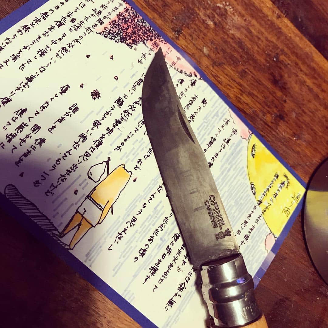 小林唯のインスタグラム