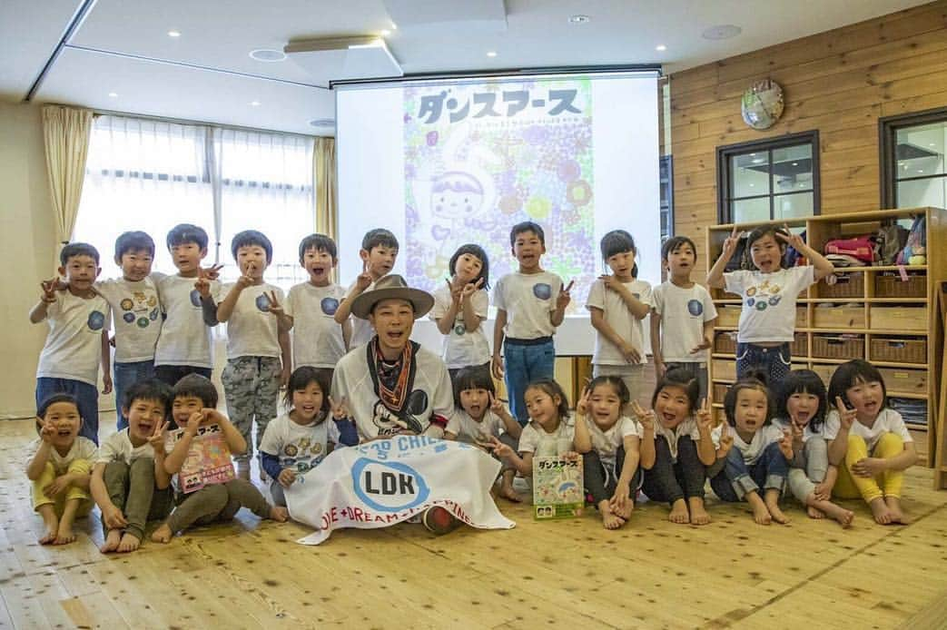 USAさんのインスタグラム写真 - (USAInstagram)「絵本ダンスアースの読み踊りイベント♪♪♪♪ 鎌倉のうちゅう保育園の子どもたち、元気いっぱいかわいかった♪  #dancearth #ldh #第一生命 #絵本#ダンスアース#読み踊り」3月23日 17時16分 - exileusa_danceearth