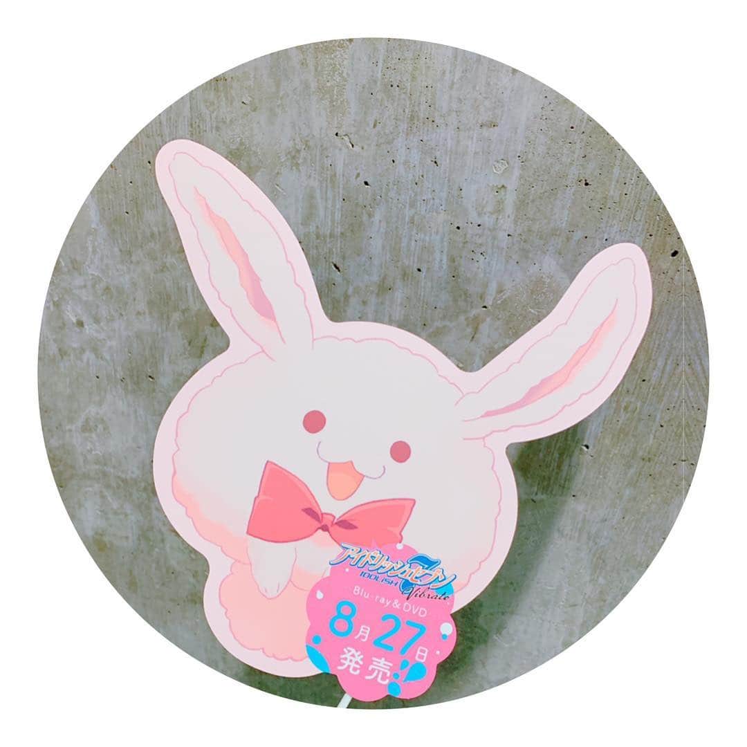 佐藤聡美さんのインスタグラム写真 - (佐藤聡美Instagram)「* * * #AnimeJapan2019 #オアシスグリーンステージ  での 『ご注文はラジオですか？？ ～ＷＥＬＣＯＭＥ【う・さ！】AJSP～』 来て下さった皆様 ありがとうございました💖💜💚💛🐰✨ * * 4人でのイベントは 何気に初めてだったのですが すごく笑って、笑いすぎて お腹捩じ切れるかと思ったくらい 楽しいイベントでした。。。笑 あやねちゃん、本当にいつも ありがとう…！！！！ * * * 4月には一挙配信・放送 CDやOVAやお祭りとコラボなど まだまだ進むよごちうさは！ 皆様、是非是非ぴょんぴょんしながら 着いてきてくださいね💚 * * * そして、バンダイナムコさんの ブースで配布されていた きなこのプロップスを マネージャーさんがゲットしてくれました🎀✨ とっても可愛いので 我が家に飾ろうと思います☺︎ みゅっみゅ〜〜！ * * * * #ご注文はうさぎですか #ご注文はラジオですか #佐倉綾音 ちゃん #種田梨沙 ちゃん #内田真礼 ちゃん #佐藤聡美 #IDOLiSH7 #アイドリッシュセブン #きなこ #ごちうさ も #アイナナ も どっちも #うさぎ  #🐰」3月23日 17時24分 - sugar_me58