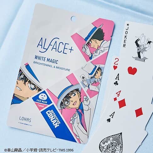 オルフェス（ALFACE+）のインスタグラム：「怪盗キッドのアイテムは・・・ホワイトマジック！ . . 昨日は#金曜ロードショー  で、キッド様が活躍する#世紀末の魔術師 がオンエアされたみたいですね✨ . . 来月公開の劇場版名探偵コナン#紺青の拳 も楽しみです😍✨ . . さて、ホワイトマジックは、 キッドのマントのような美しい白肌を目指す方のための、 透明感※１＆保湿タイプ🌟 . . たっぷりエッセンスとホワイトシートで密着保湿。お肌の潤いと透明感※１を保ちます。 . . . 紫外線が気になってくるこの時期に、 透明感ケアをとりいれておきましょう！ . . ■価格：1枚 300円＋税　/　5枚入りBOX　1500円＋税 . . ※１ 肌本来の透明感を守ります。 . . . . . #キッドフライデー #紺青のフィスト  #名探偵コナン #コナン #江戸川コナン #怪盗キッド #キッド #1412 #犯人 #コナングッズ #コナン好き #コナン好きな人と繋がりたい #コナンくん #オルフェス #フェイスマスク #パック #シートマスク #美肌#コスメ #コスメマニア #潤い #乾燥 #スキンケア #春」