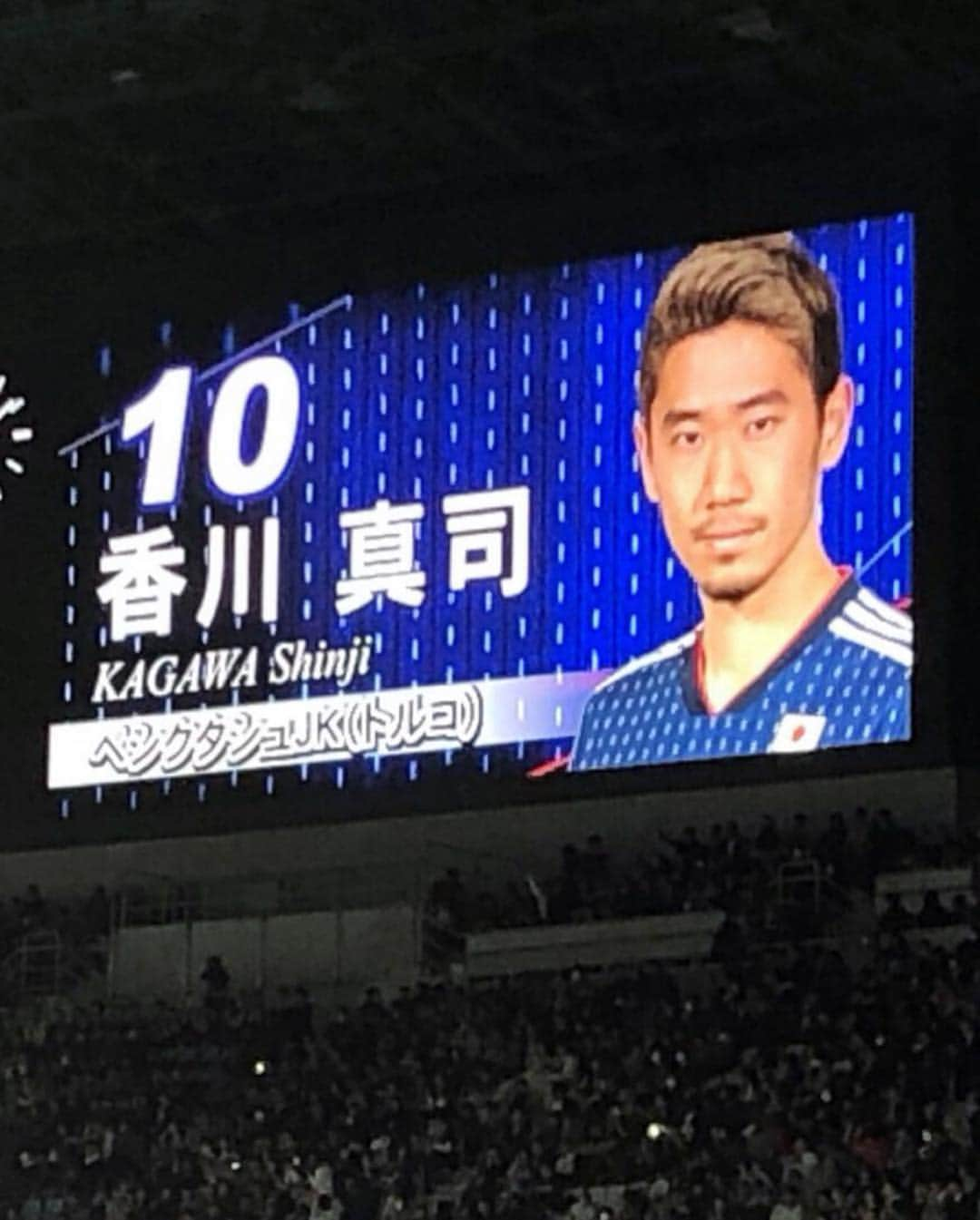 斉藤ひかりさんのインスタグラム写真 - (斉藤ひかりInstagram)「コロンビア戦⚽️🏃🏼‍♂️✨ アルビ歴がとても長かった鈴木武蔵選手がスタメン出場だったのが何よりも嬉しかったです！  結果は惜しくも0-1でしたが久しぶりのスタジアムはすごく楽しかったです！  さゆりさんいつもありがとうございます💕☺️ #サッカー #日本代表 #コロンビア戦」3月23日 17時55分 - hikarisaito1027