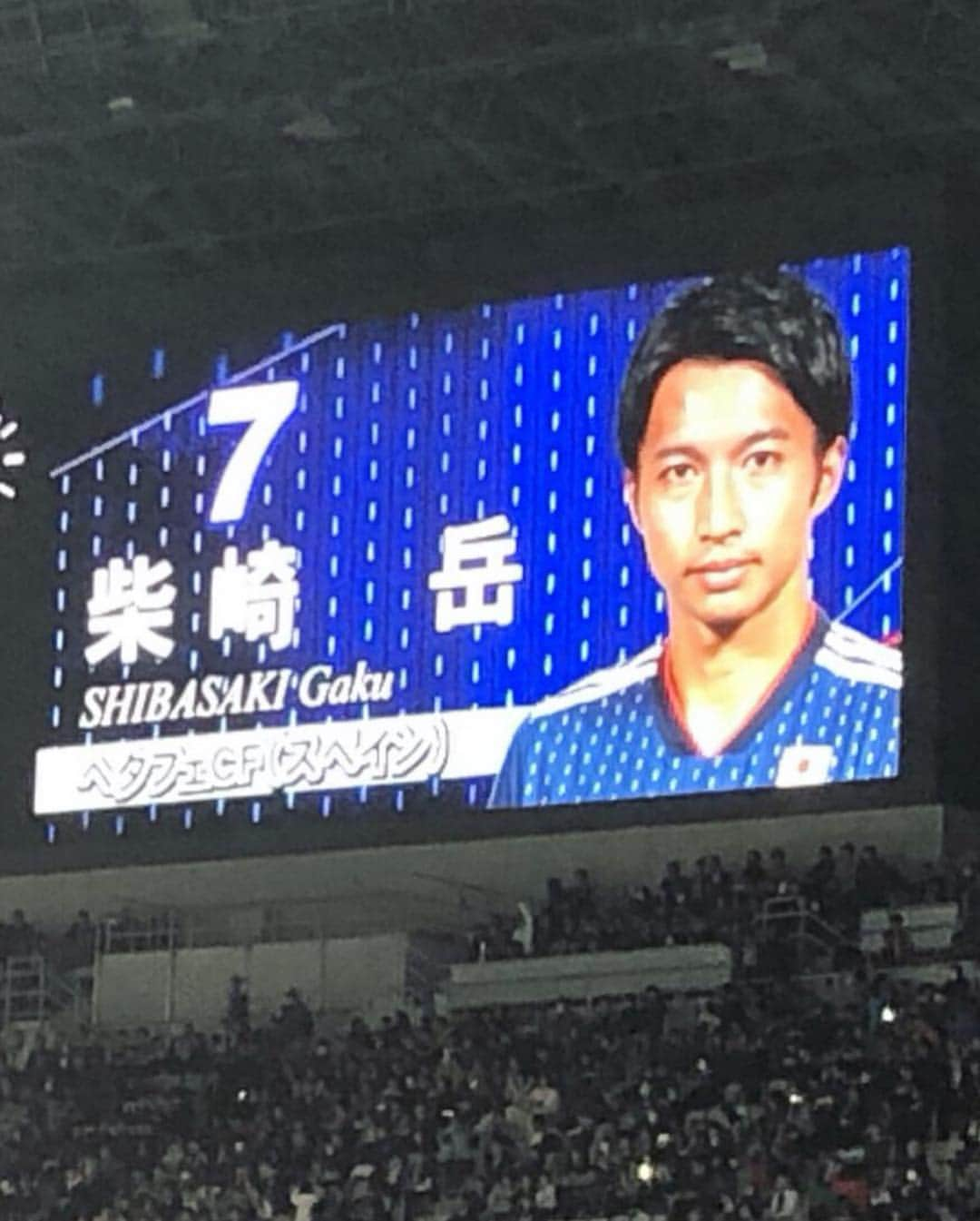 斉藤ひかりさんのインスタグラム写真 - (斉藤ひかりInstagram)「コロンビア戦⚽️🏃🏼‍♂️✨ アルビ歴がとても長かった鈴木武蔵選手がスタメン出場だったのが何よりも嬉しかったです！  結果は惜しくも0-1でしたが久しぶりのスタジアムはすごく楽しかったです！  さゆりさんいつもありがとうございます💕☺️ #サッカー #日本代表 #コロンビア戦」3月23日 17時55分 - hikarisaito1027