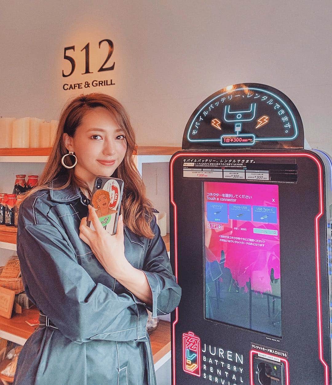 唯可（yuika）のグルメインスタ