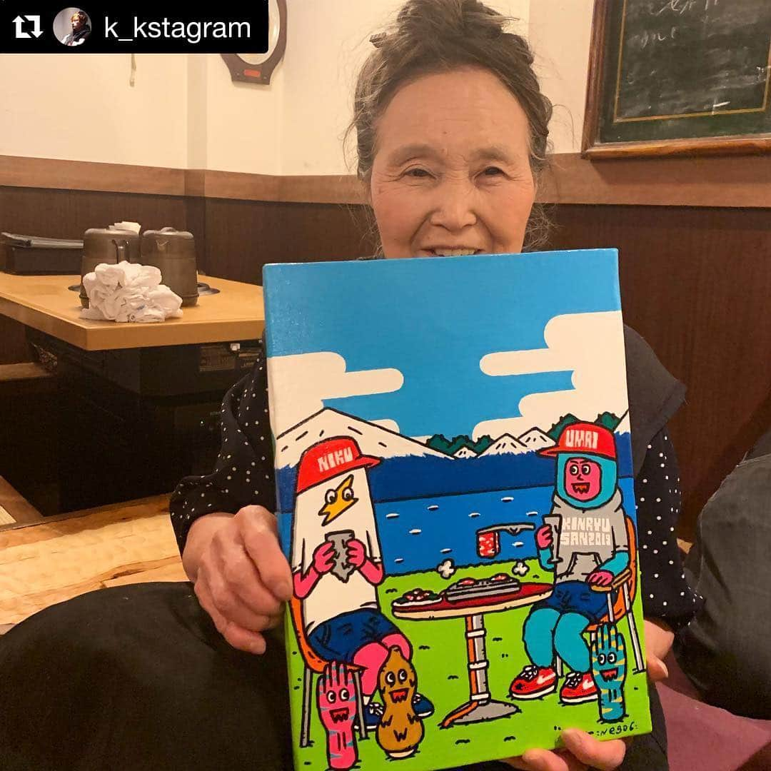 ネゴシックスさんのインスタグラム写真 - (ネゴシックスInstagram)「2枚ドッキングする仕様にこちらは右 repost  @k_kstagram with @get_repost ・・・ 金竜山のお母さんにプレゼント🎁✨ らいもんに続いて今回も @nego6 画伯にお願い🤲 喜んでる姿、めちゃ可愛かった✨ . #焼肉 #肉#予約困難 #美味いは正義#ひとりのみ#食べ歩き#呑み#飲み歩き #リーズナブル#肉スタグラム#肉欲#テリヤキ#美食#グルメ#らいもん#instafood#food#foodstagram#yummy#taste#foodpic#食べログ#yakiniku #予約困難店#tabelog#金竜山#ケーキ#シャトーブリアン#誕生日#birthday」3月23日 18時26分 - nego6