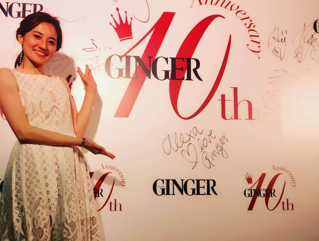 槙あやなさんのインスタグラム写真 - (槙あやなInstagram)「GINGER 10th Year Anniversary Partyの司会を 務めさせていただきました！ GINGER創刊10周年ということで、 その10年の軌跡を感じる 素敵な時間でした♡ 香里奈さん、桐谷美玲さん、谷川りさこさん、丸山リサさん、ALEXAさんというGINGERレギュラーモデル達の存在感、彼女達をはじめGINGERに関わる全ての皆さんの想いに感動するとともに、 ステージから見える会場の皆さんのキラキラした表情から、 GINGERは本当にたくさんの人の心をときめかせてきたのだと 実感しました。 そんな素敵な場で お仕事させていただけたことに 心から感謝です♡ これからもGINGERファンの1人として、愛読させていただきます！  #ginger10th #anniversary  #party #創刊10周年 #おめでとう #ご縁に感謝」3月23日 18時30分 - ayana_maki