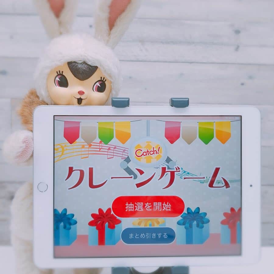 エチカのグルメインスタ