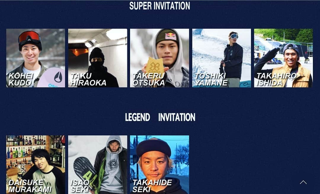 関貴英のインスタグラム：「🏂AIRMIX2019 LEGEND INVITATION😆  吉野さん、関係者の皆さん今年も招待して頂き ありがとうございまーーーーーーっす😂  3月30.31日苗場スキー場にてAIRMIX開催されます🏂 メンツ超ヤバイっす楽しみすぎです🏂💨🎶 多分最年長38歳の僕を応援に来てくださーい😁w エントリーまだ受け付けてるので 皆んなでぶっ飛びセッションしましょう❗️ エントリーページはコメント欄に貼り付けておきますね👍  #airmix  #インビテーション  #招待 #ありがとうございます  #ムラサキスポーツ #murasakisports #murasakisports_official #ridelifesnow  #santacruz #FLUX #BONFIRE #GIRO #スノーボード  #ジャンプ #フリースタイル  #つながり #つながり祭 #本気丼2018  #南魚沼グルメ  #六日町グルメ #本気 #南魚沼市 #激辛チャレンジ #飲食店 #超炭酸ハイボール #スポーツバー #skatebar #俺オレole #感謝」